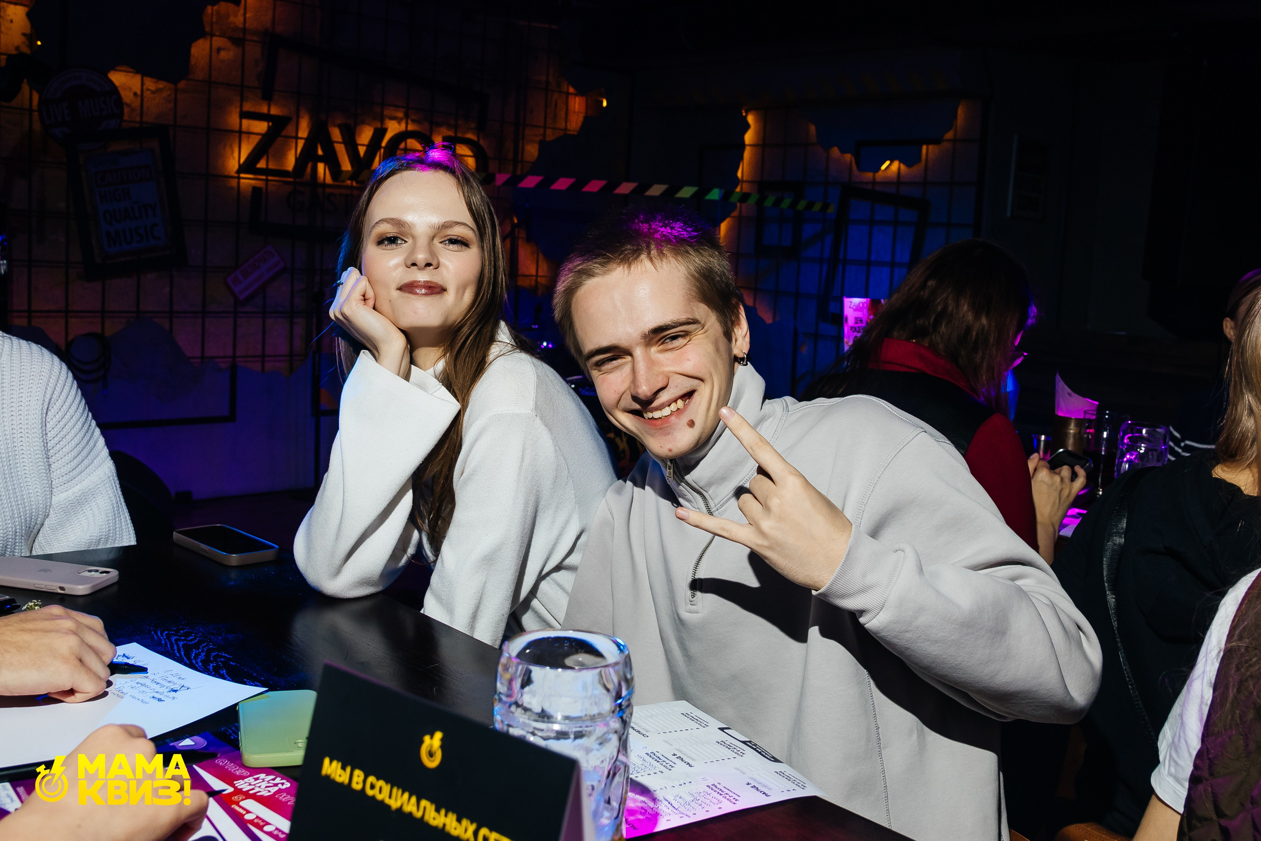 МАМА КВИЗ!. Свадебный фотограф Минск, Фаниполь, Беларусь Кирилл Напреев