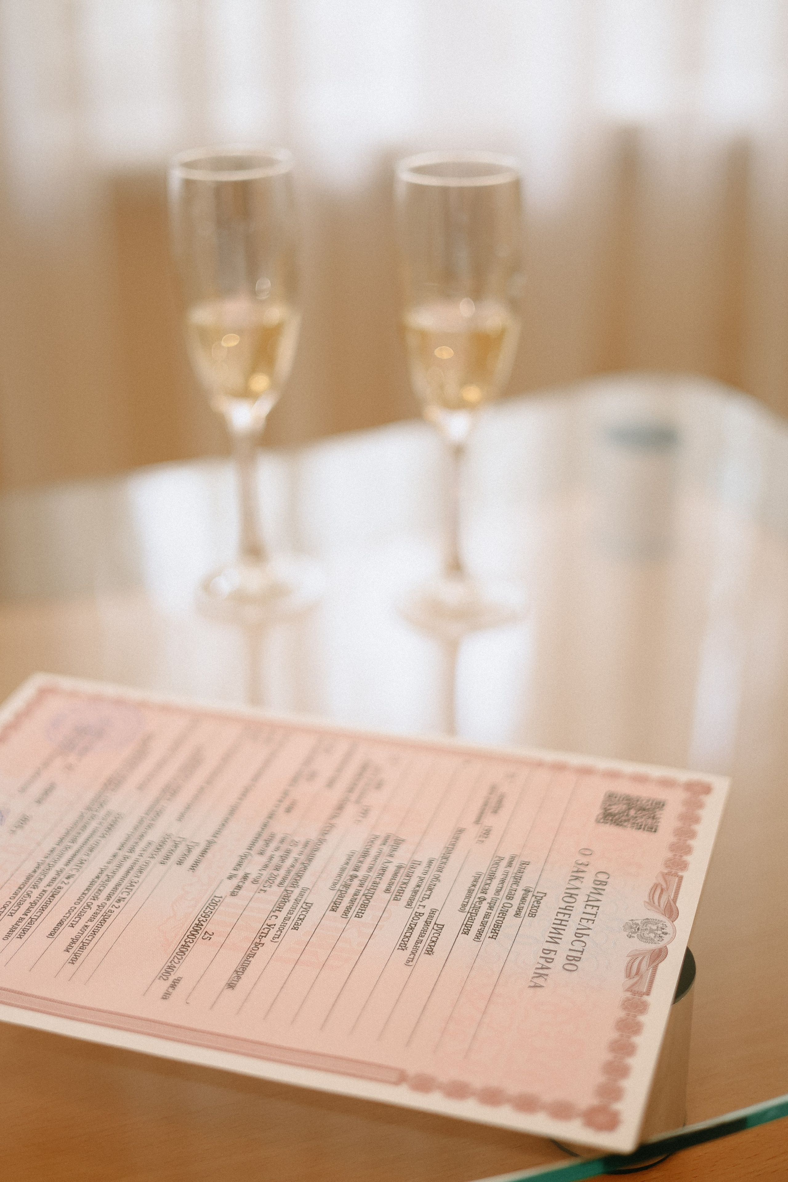 Свадьба Владислава & Дарьи. Фотограф Елизавета Наумова