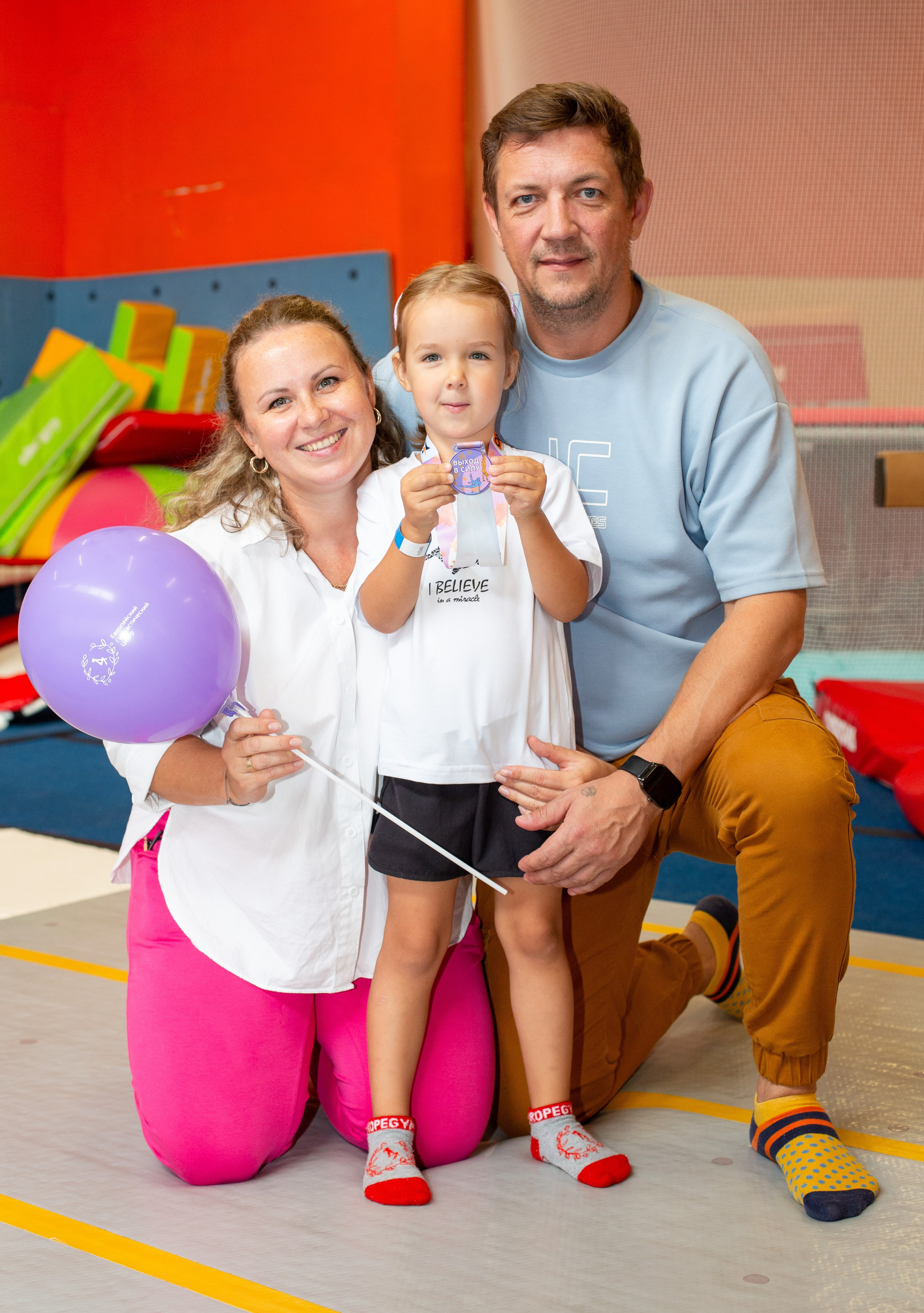 Европейский Гимнастический Центр. Детский и школьный фотограф