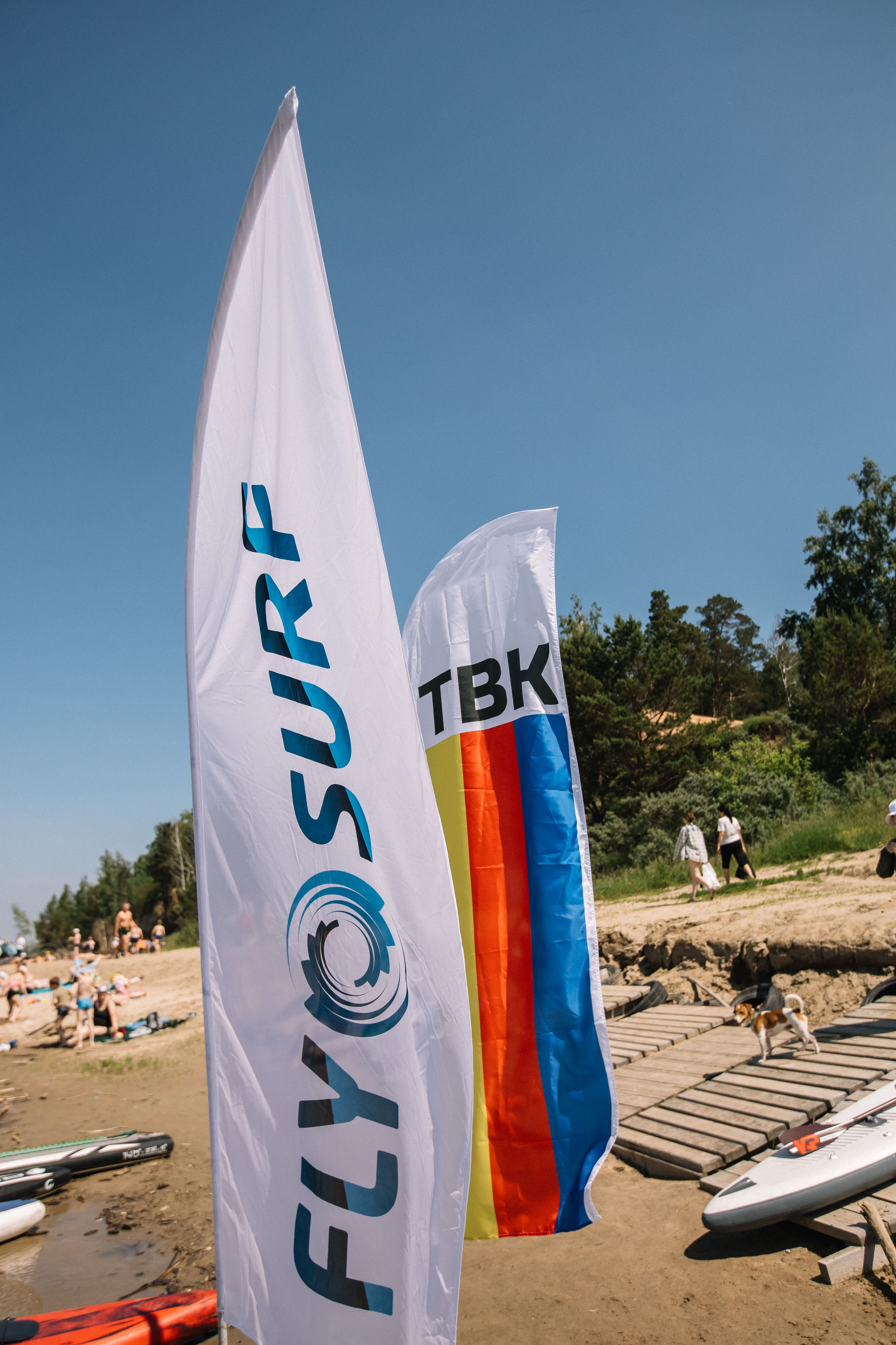 Чемпионат и первенство по НСО по серфингу. Репортажный фотограф в Новосибирске