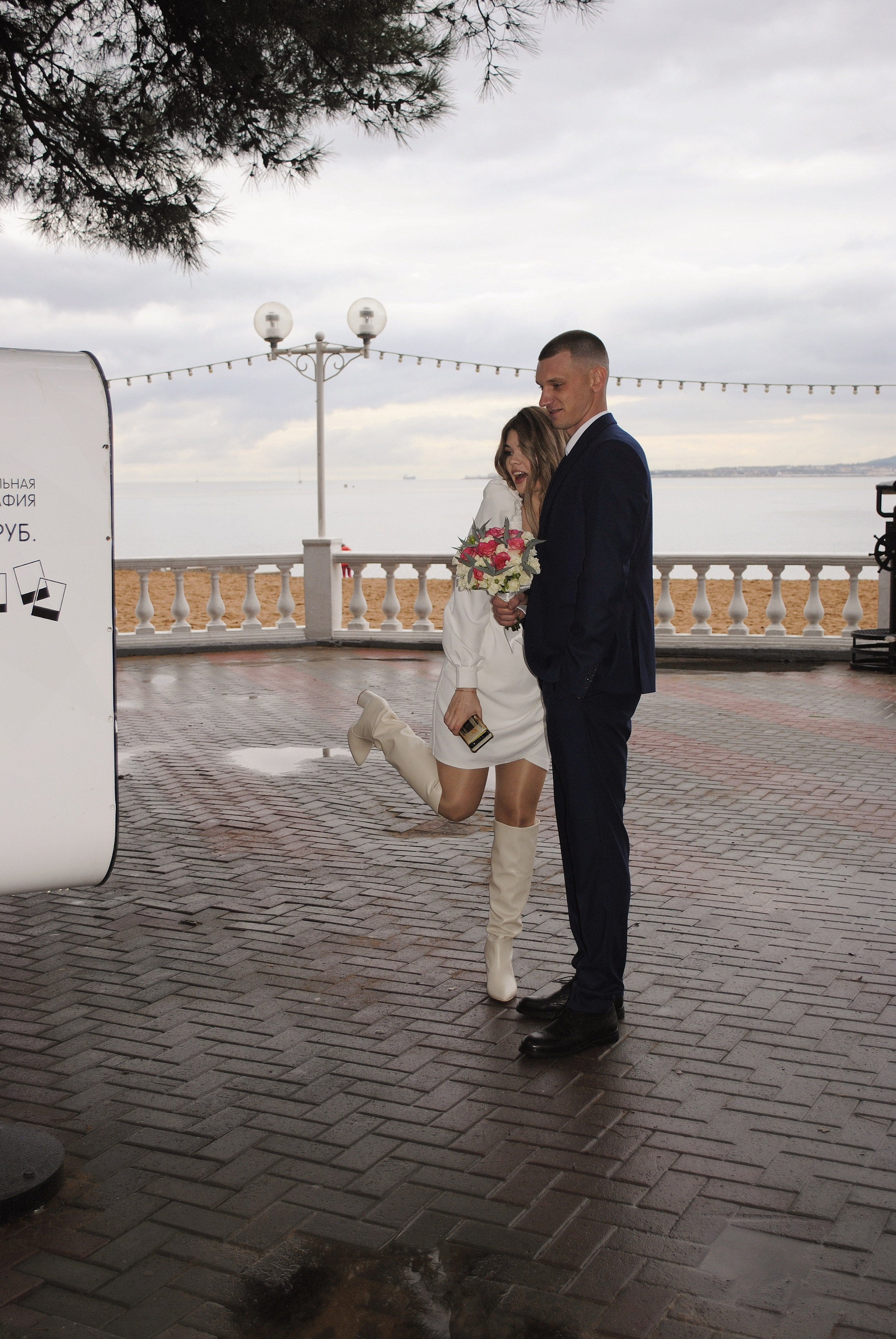 Свадьба Екатерина 12.12.2023. Фотограф Мария Мусаелян