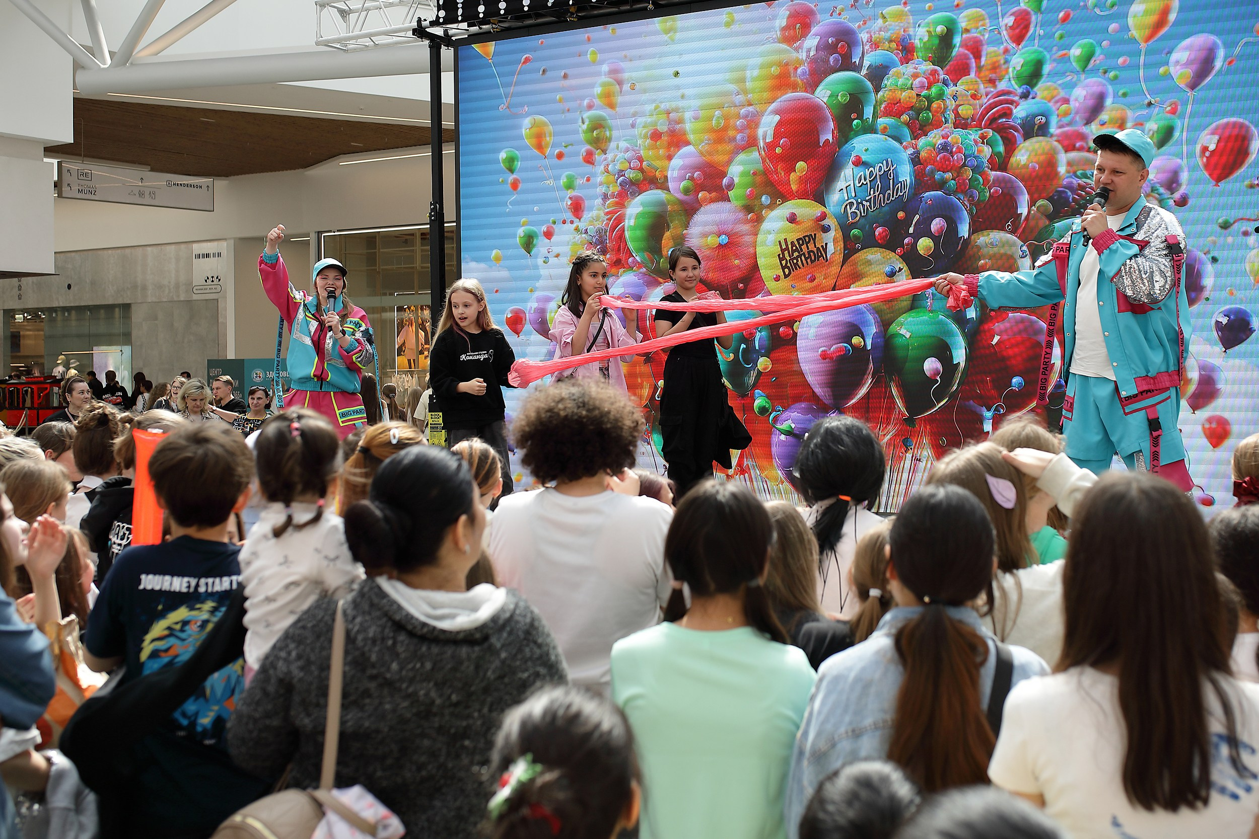  5 лет VEER Mall Екатеринбург