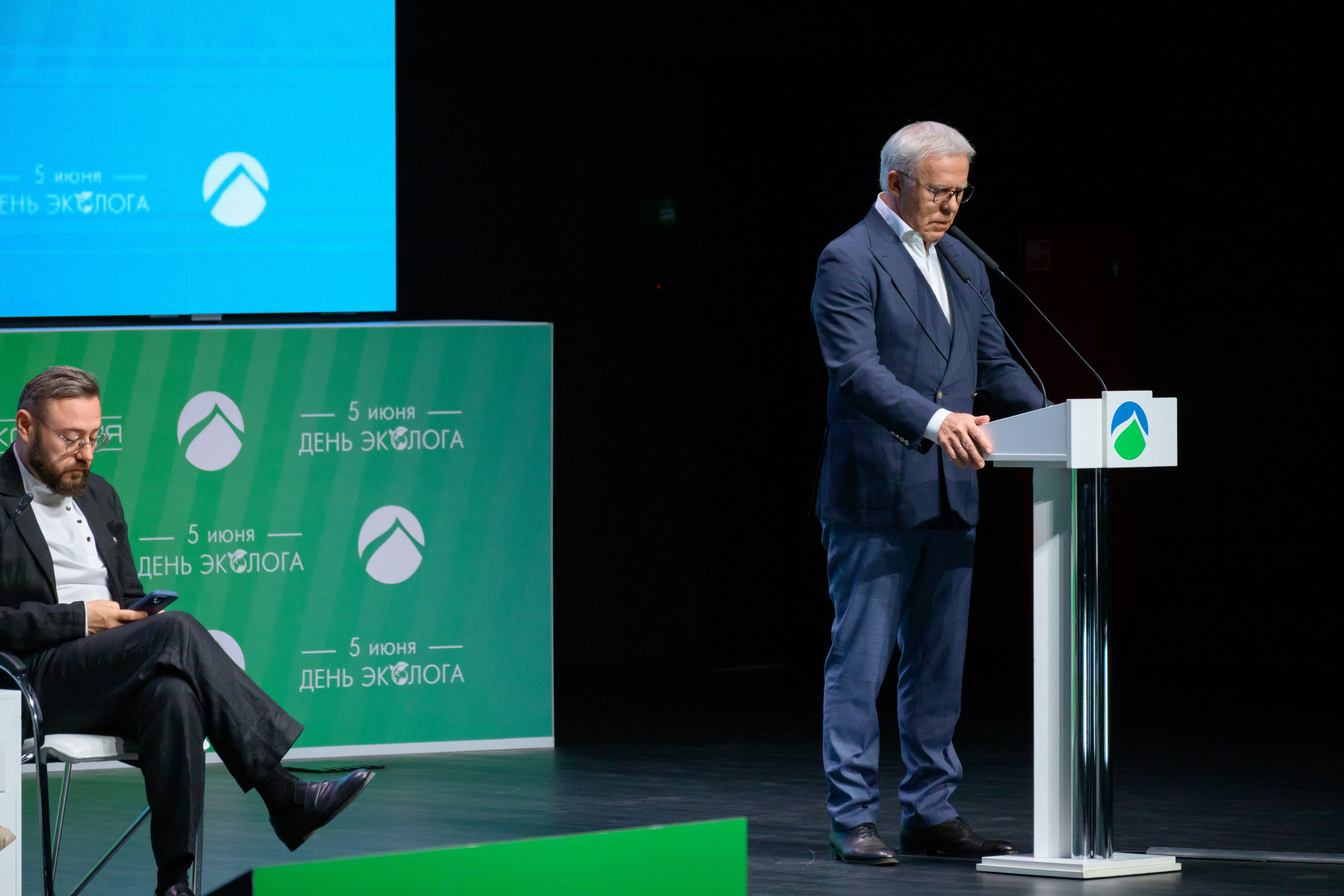 Бизнесс-форум. Фотограф в Москве Даниил Титоров