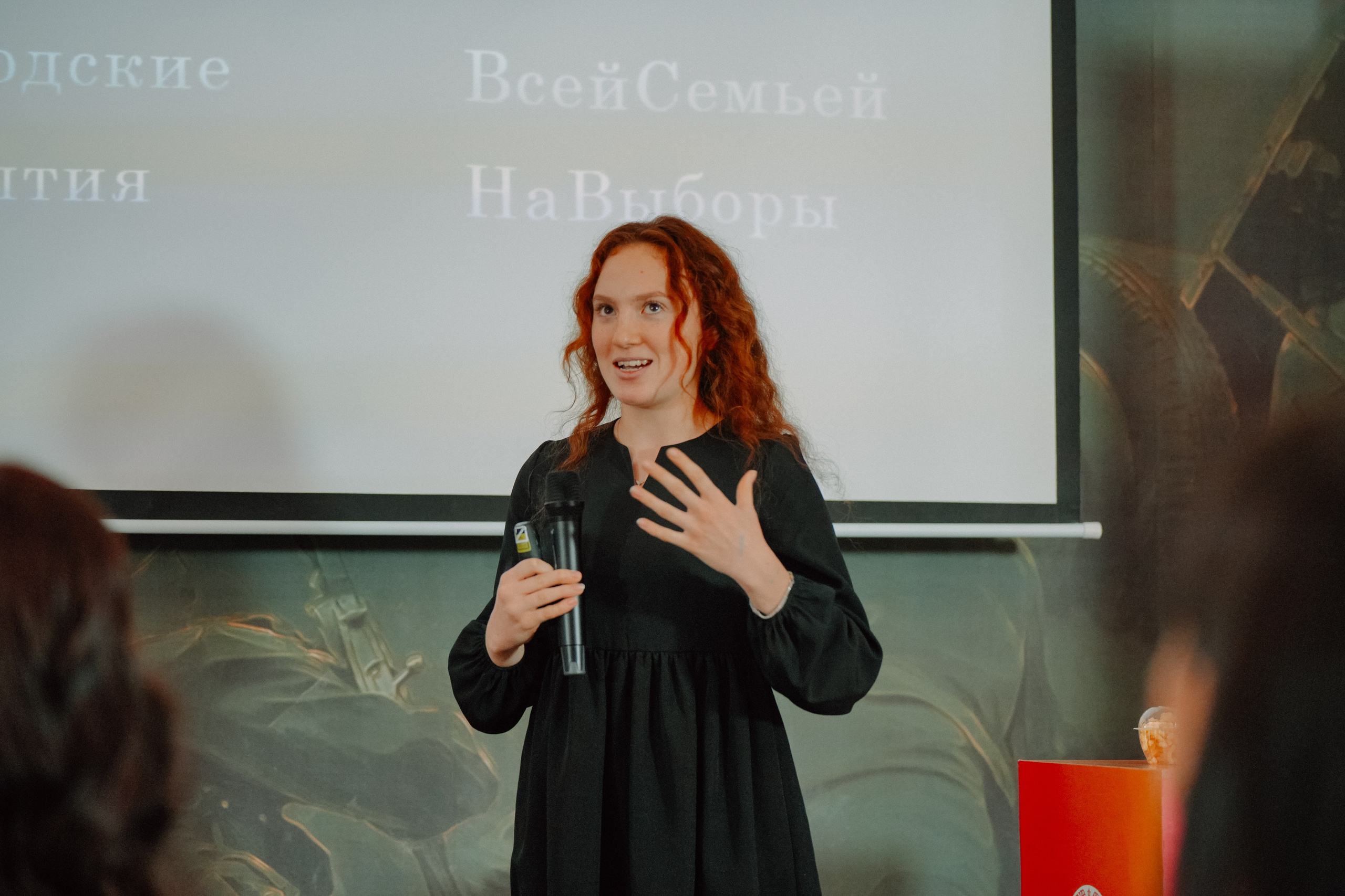 Волонтер года в сфере гражданско-патриотической работы. Фотоким