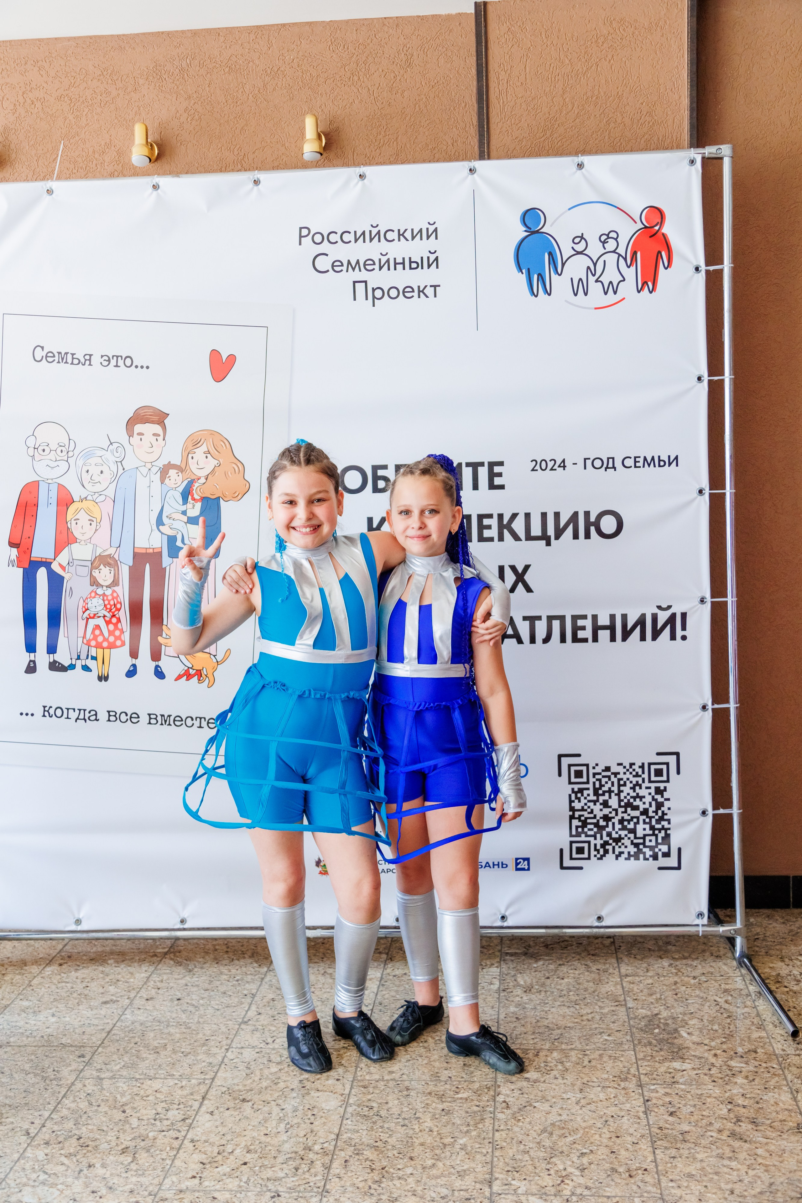 Концерт «Монпансье». Свадебный и семейный фотограф в Армавире