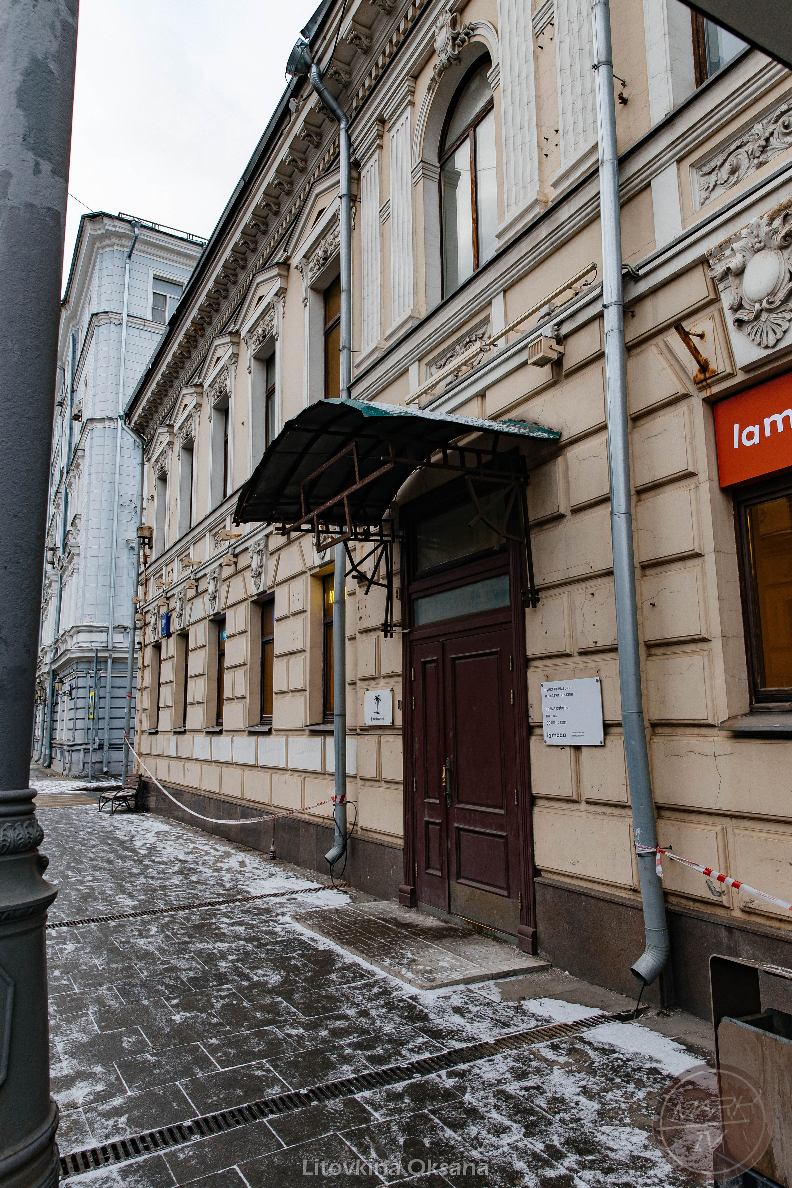 Открытие фотостудии Mark IV. Свадебный и репортажный фотограф МОСКВА