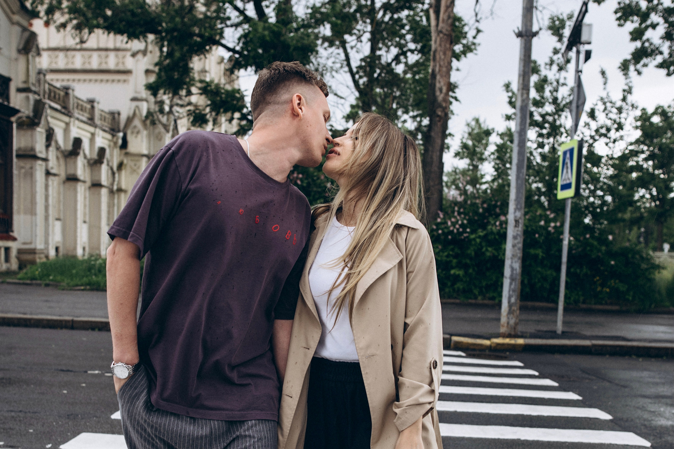 Артем и Екатерина