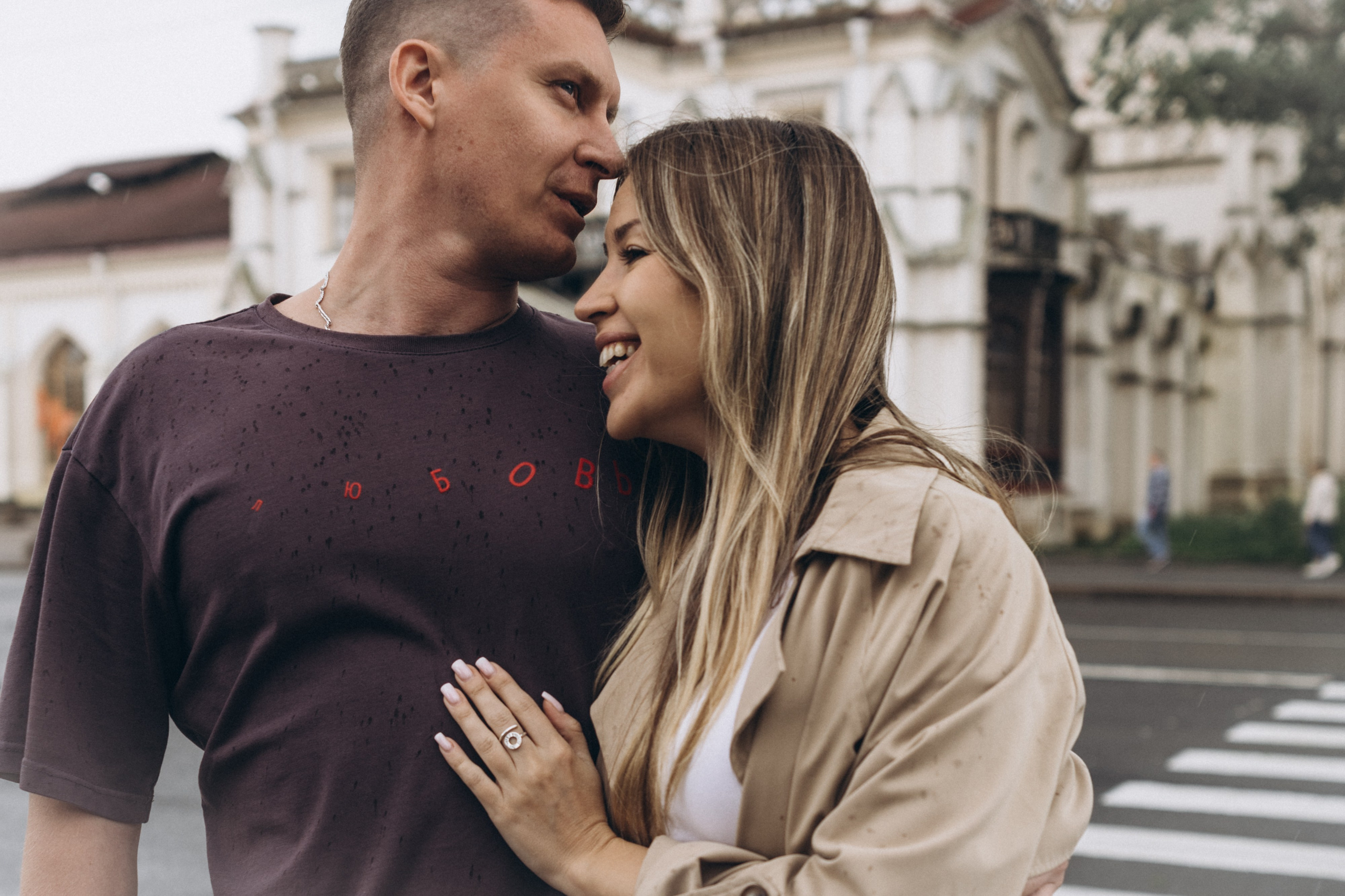 Артем и Екатерина