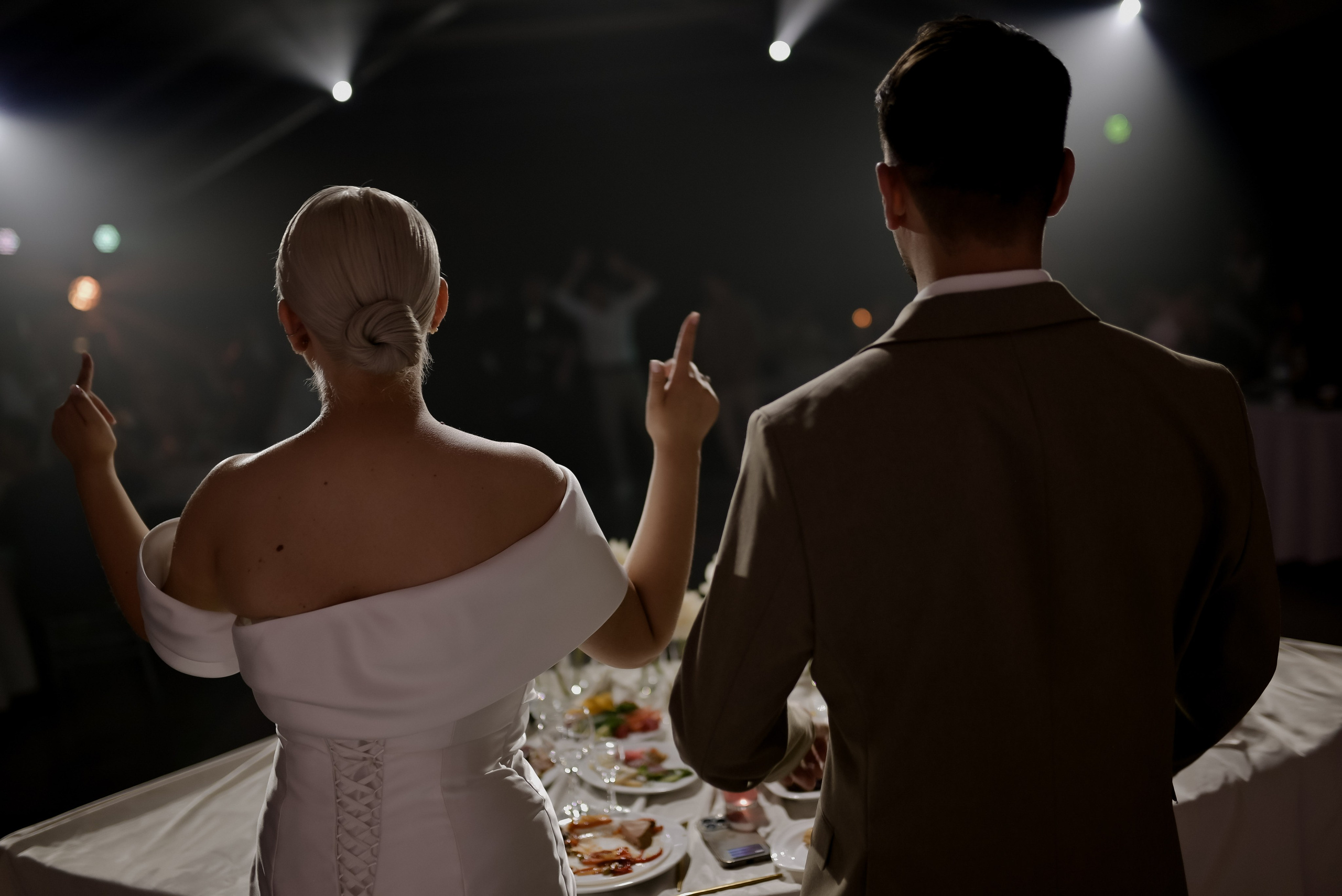 Игорь и Мария. Свадебный фотограф Евгения Черепанова