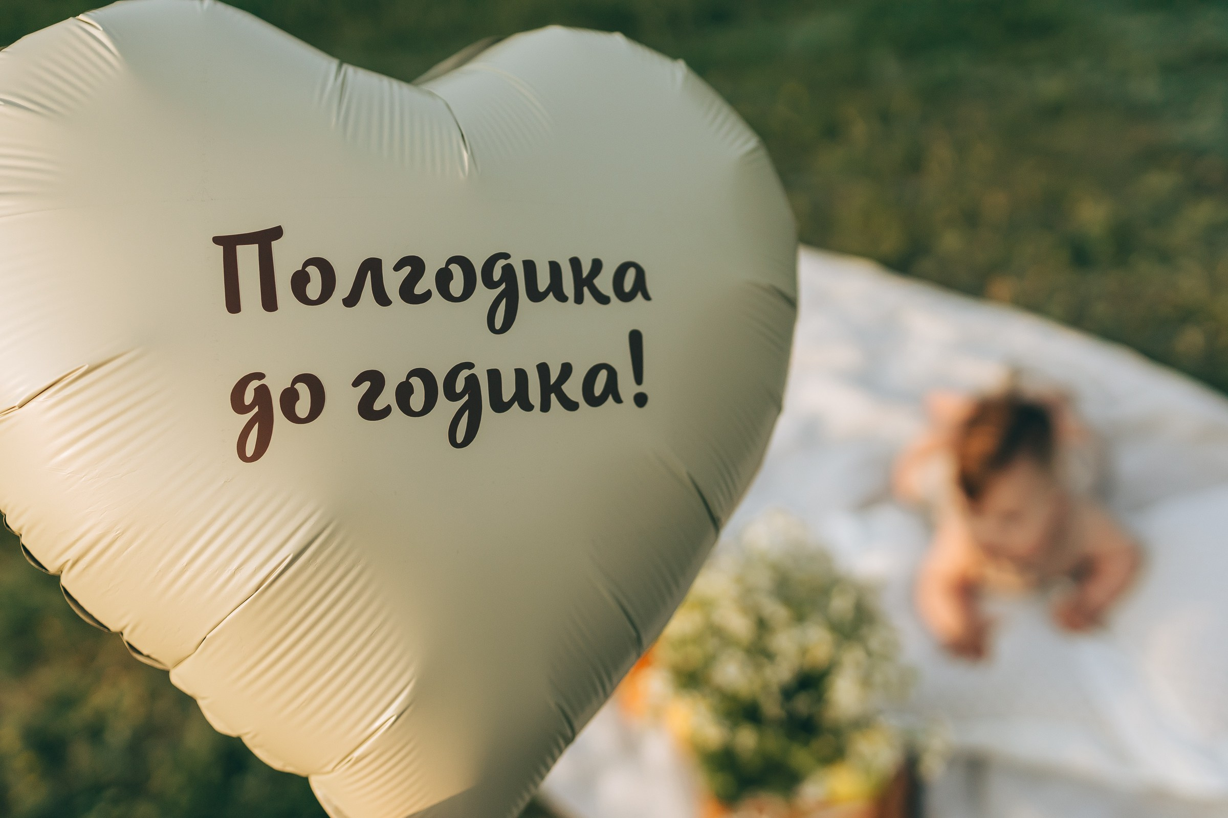 Дима Ира и Тимофей. Семейный фотограф в Волгодонске Краченцева Анна