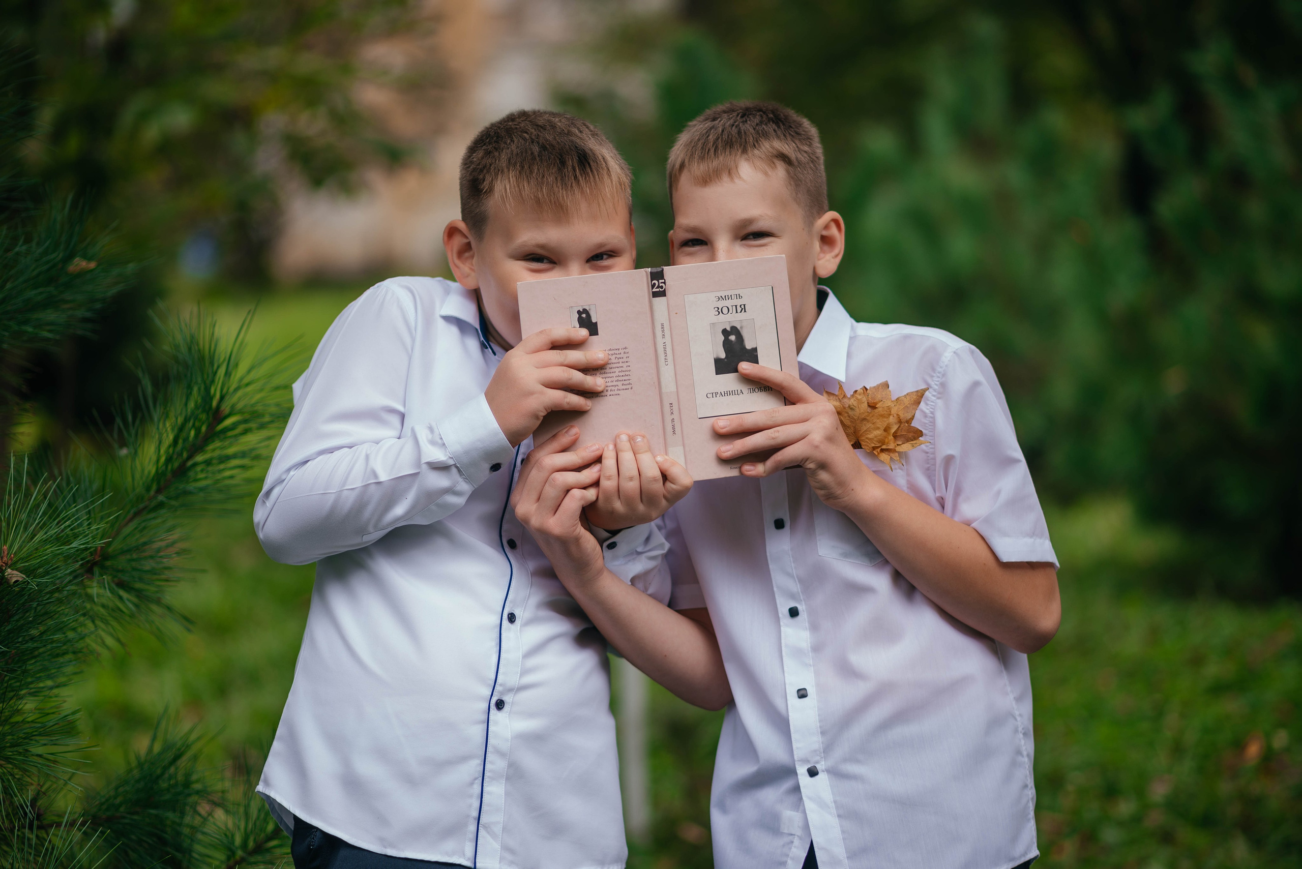 4A. Семейный и детский фотограф в г. Артеме и г. Владивостоке Ирина Лазаренко