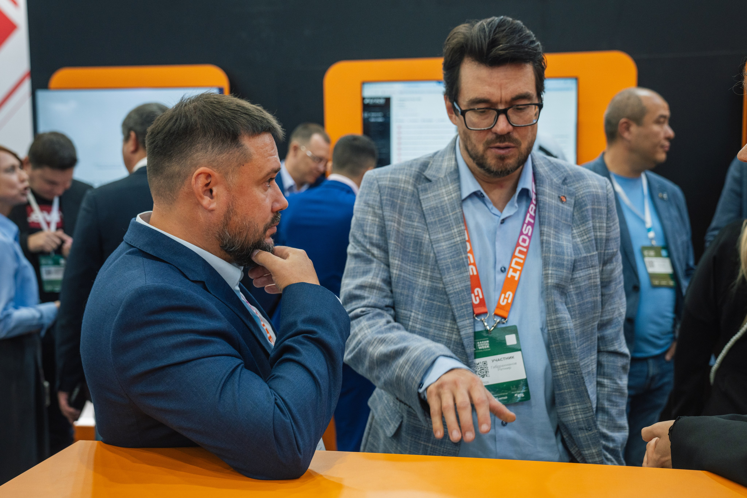 OCS. Kaef-production