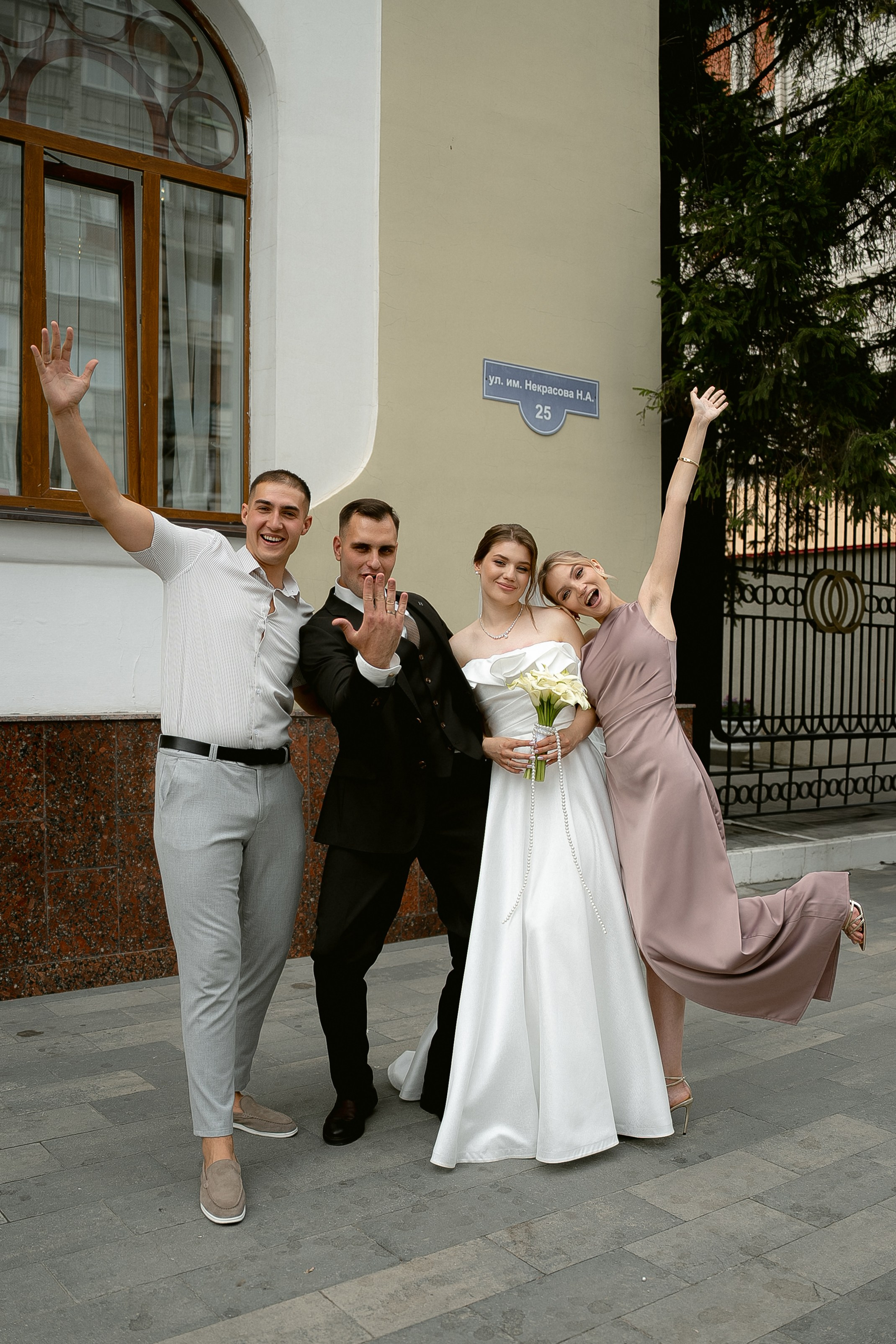 Виктория и Клим. Анонс. Семейный и портретный фотограф в Саратове Сахарова Маша