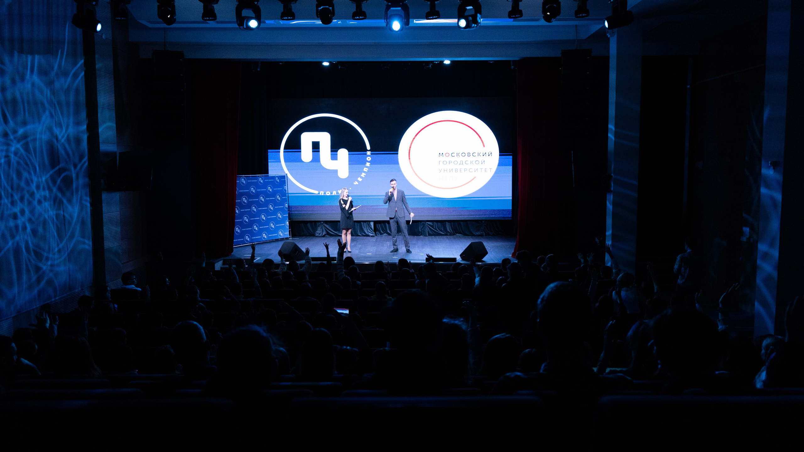 Финал «Полит Чемпион». Фотограф, оператор-монтажер, продюсер медиа проектов в Москве