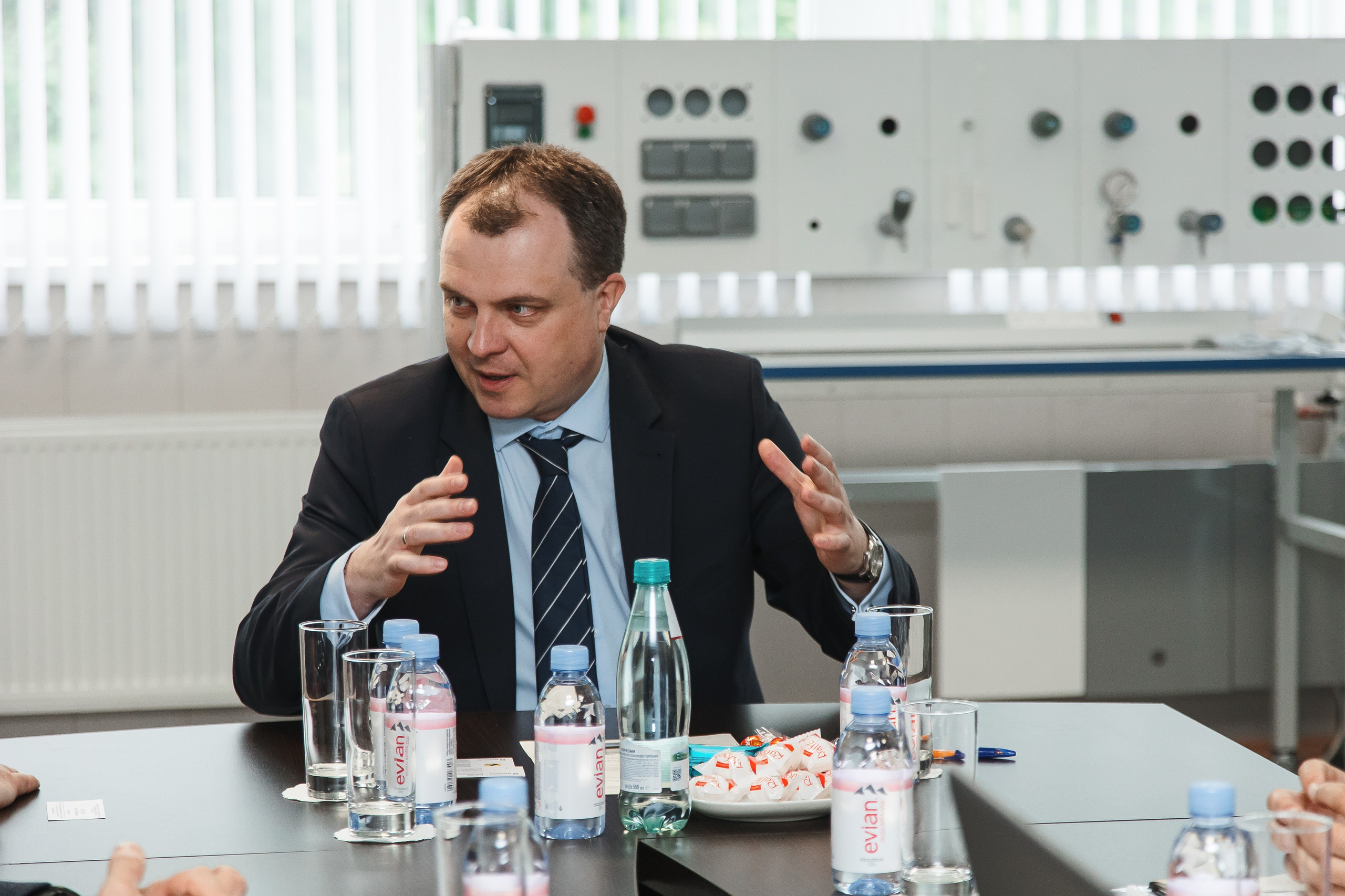 Деловые мероприятия