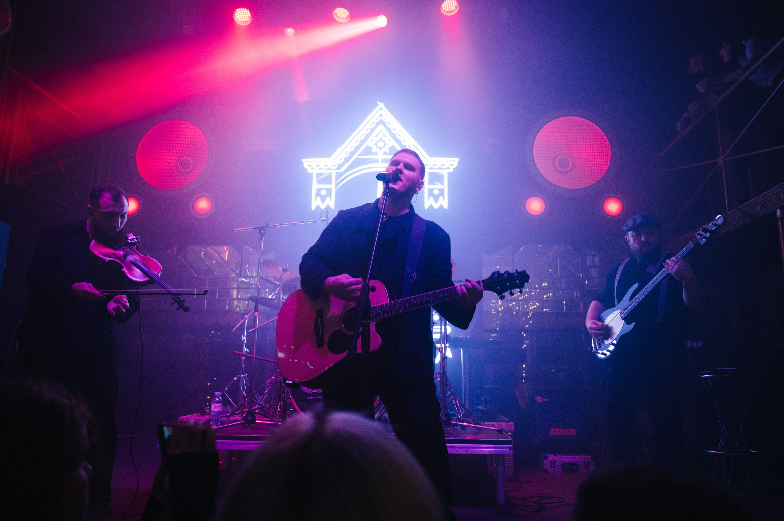 Савелiчъ Бэнд. Фотограф Анна Темнова. Пенза