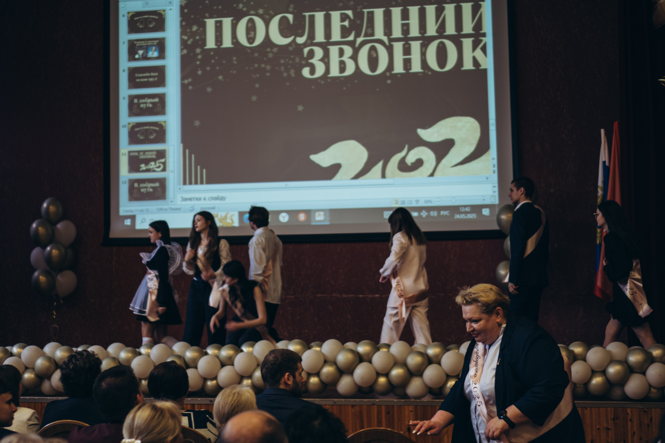 ПОСЛЕДНИЙ ЗВОНОК. Профессиональный фотограф, Санкт-Петербург — Виктория Богомолова