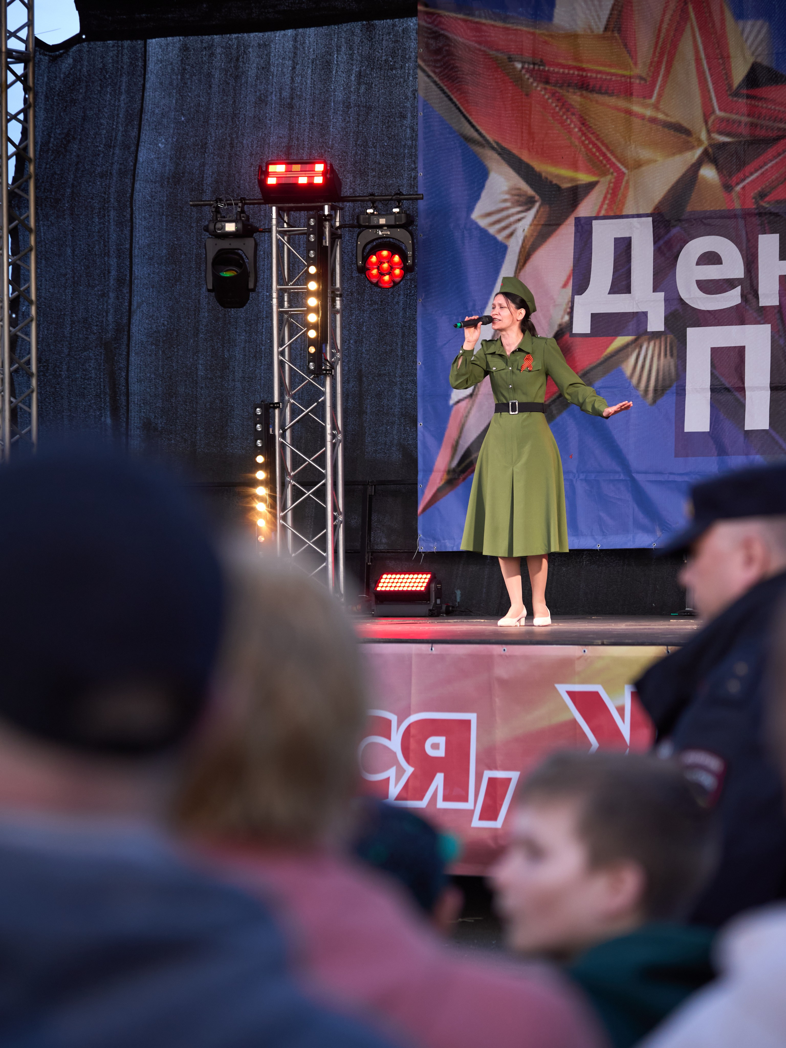 Празднование Дня победы 2024 в г. Ленинск-Кузнецкий. [fXph] Фотограф Масликов Илья. Съёмка мероприятий в Ленинске-Кузнецком