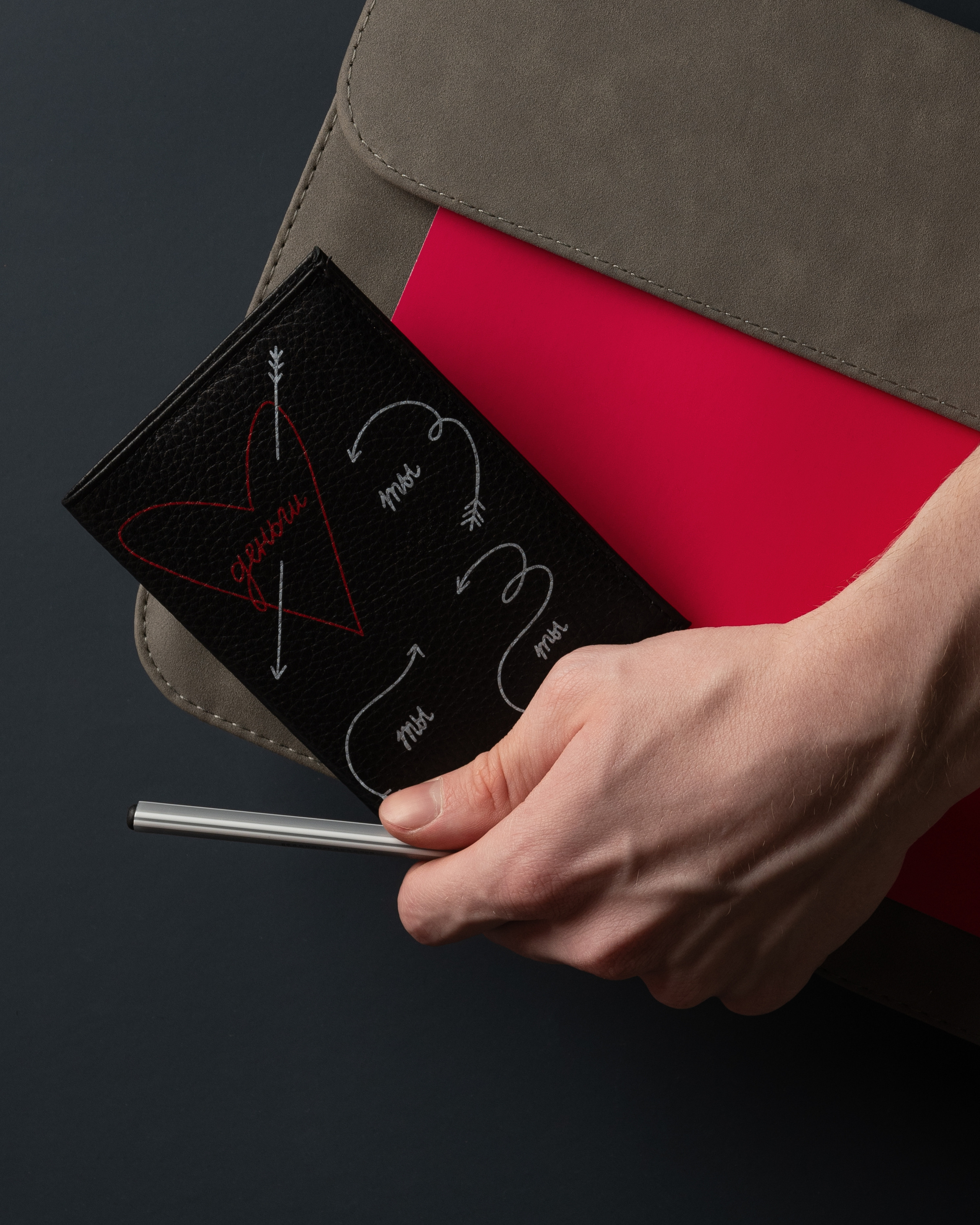 Мерч «Я люблю деньги». Предметный и портретный фотограф Конорев Роман | Санкт-Петербург