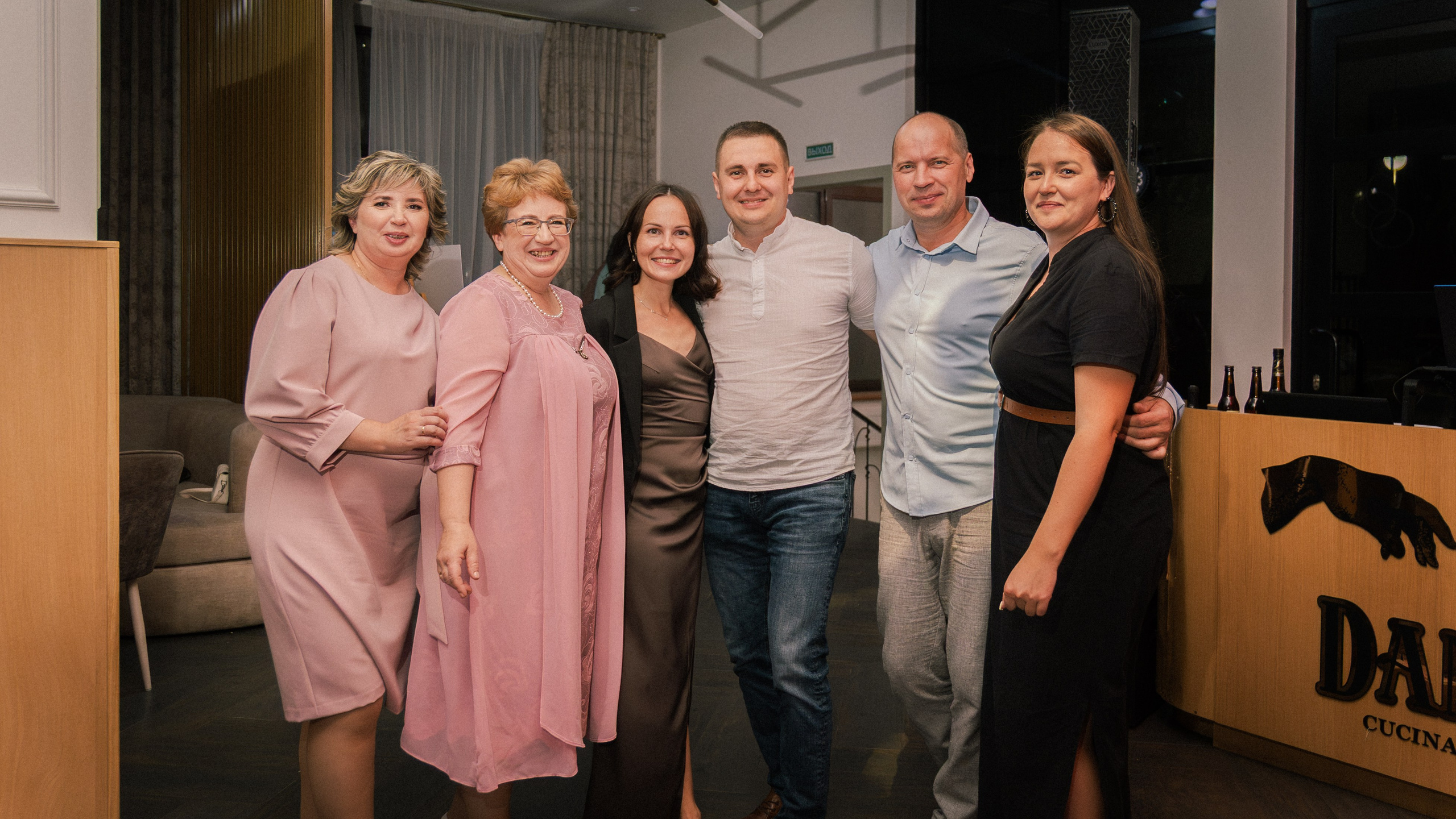 Денис и Галина. Фотограф и видеограф Андрей Кукишев