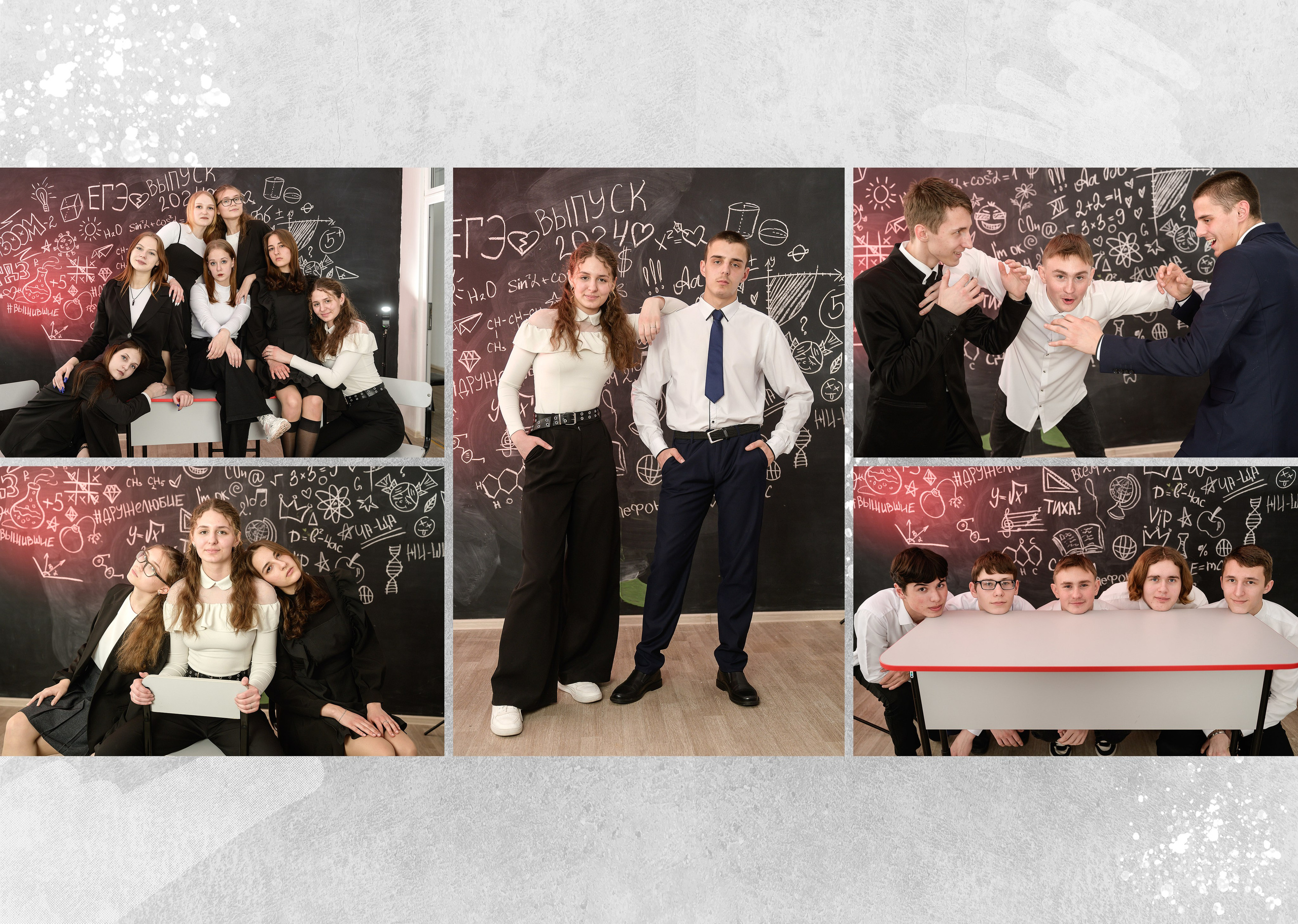 Восьмой разворот. Групповые фотографии.