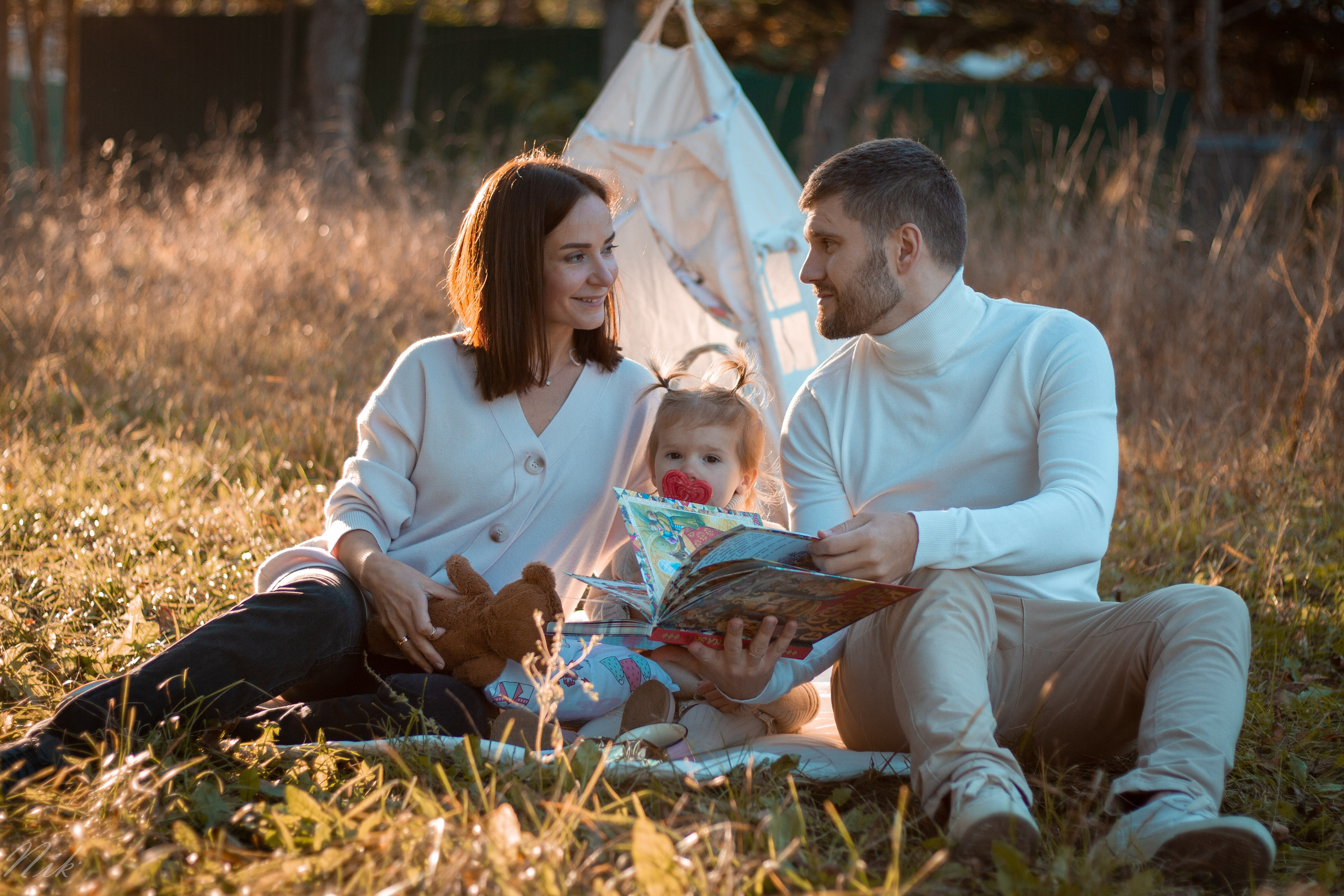 Осенние сказки. Фотограф Никита Кучма