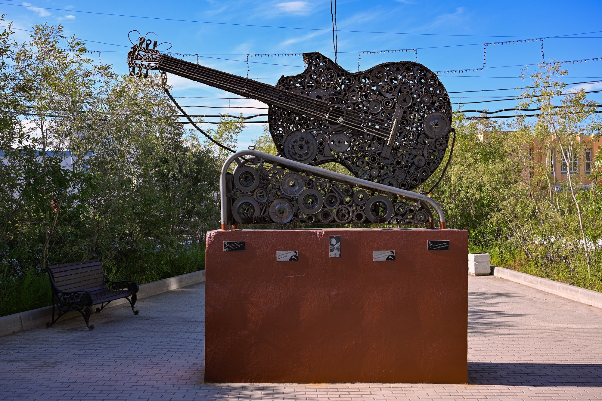 Арт-объект «Гитара» в Талнахе