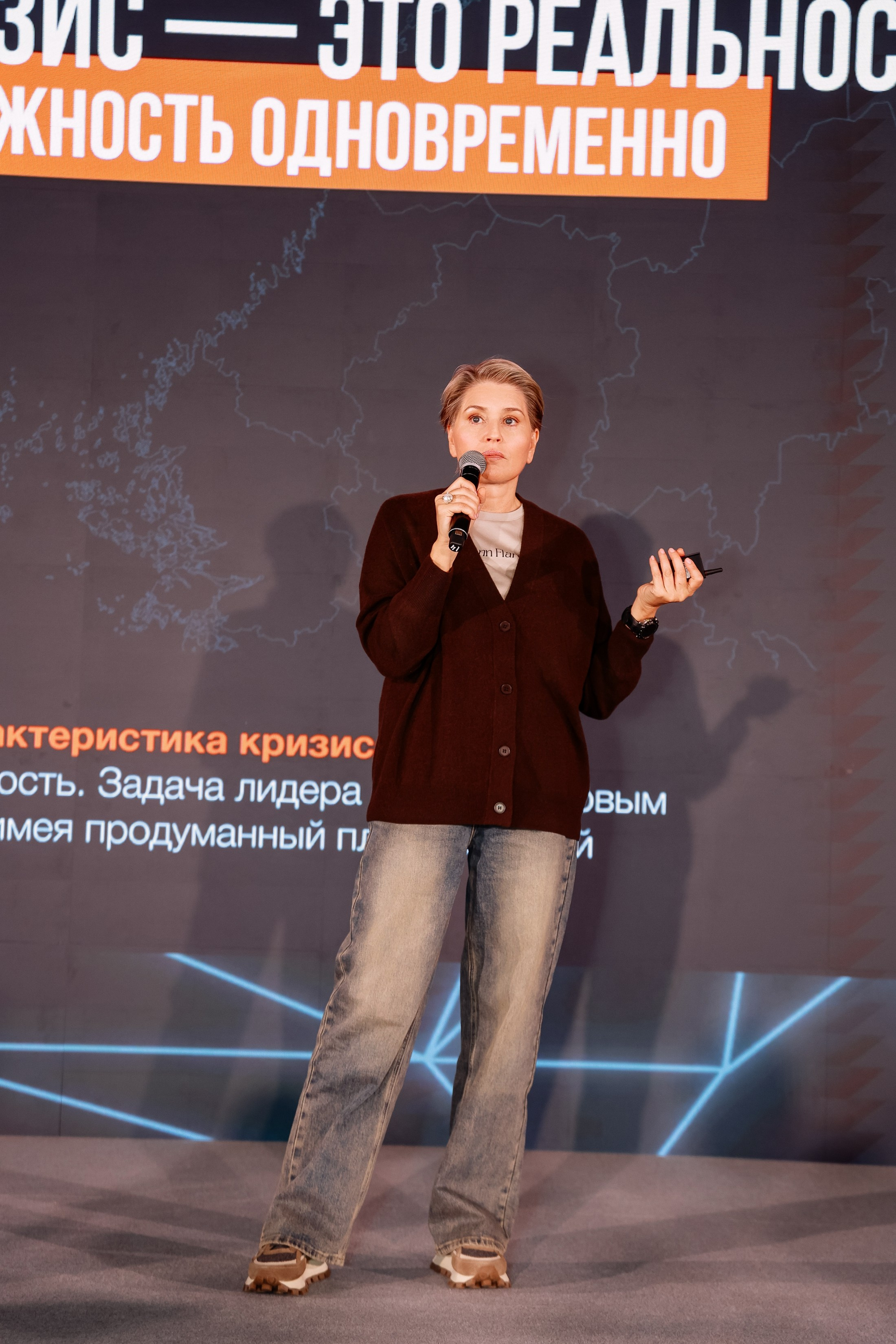 BUSNESS STANDUP с Оскаром Хартманном. Фотограф Юлия Мальцева