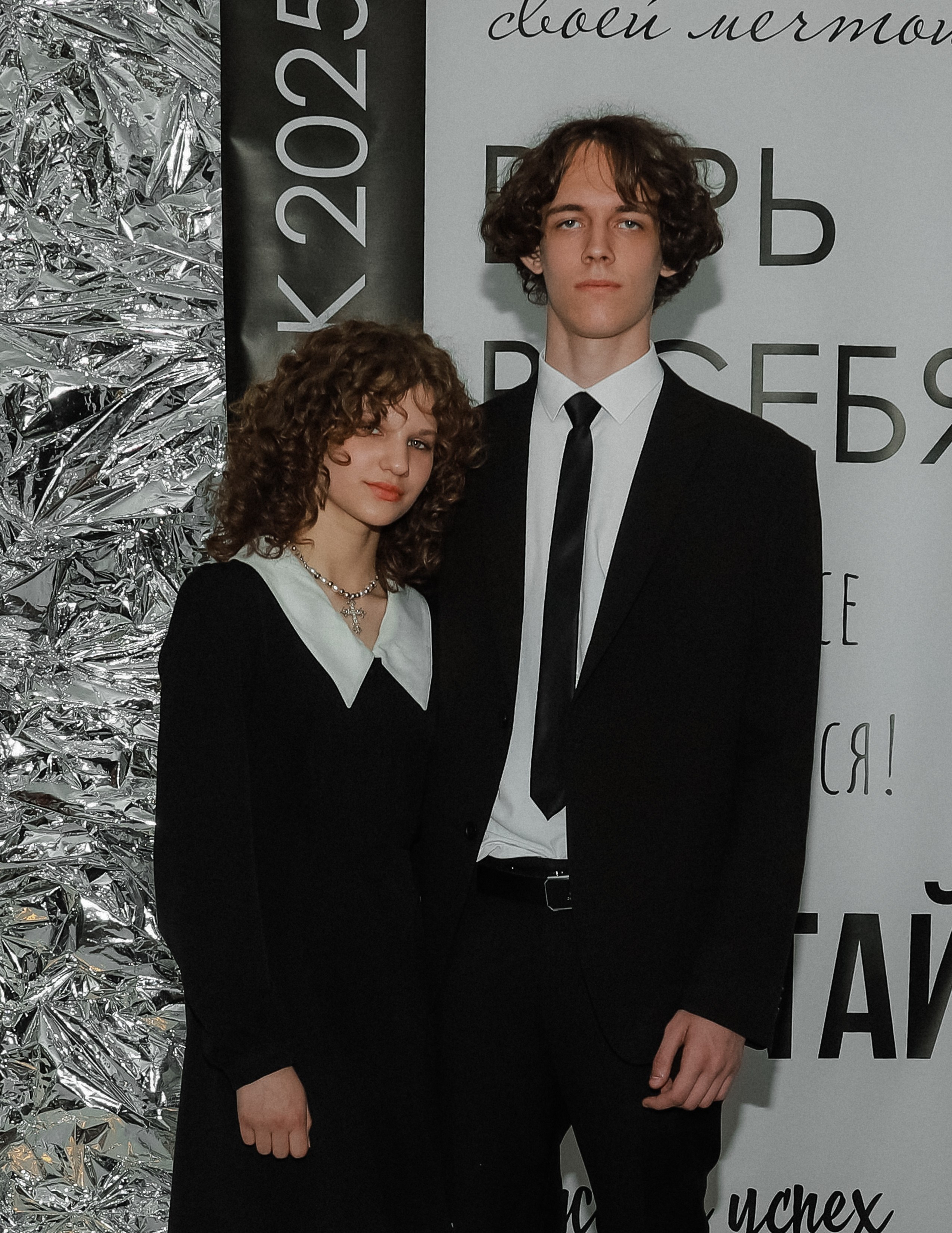 Последний звонок шк № 49. Фотограф Юлия Мальцева