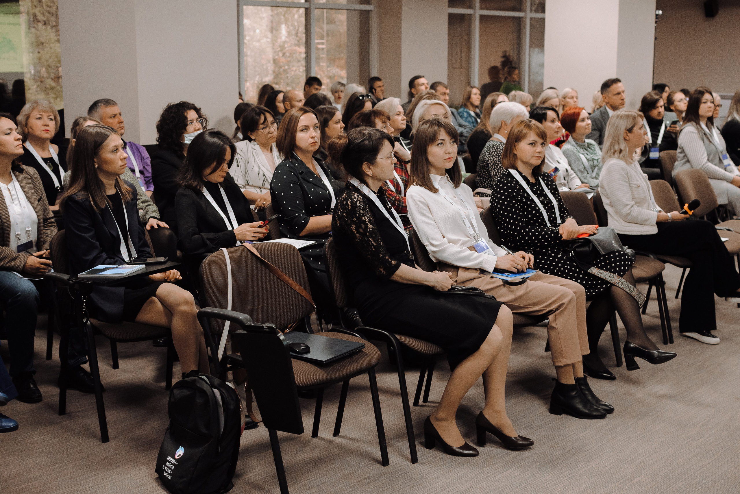 ОБЛАСТНАЯ КОНФЕРЕНЦИЯ «РАЗВИТИЕ ТУРИЗМА В ЧЕЛЯБИНСКОЙ ОБЛАСТИ». Репортажный фотограф Зуев Роман г. Челябинск