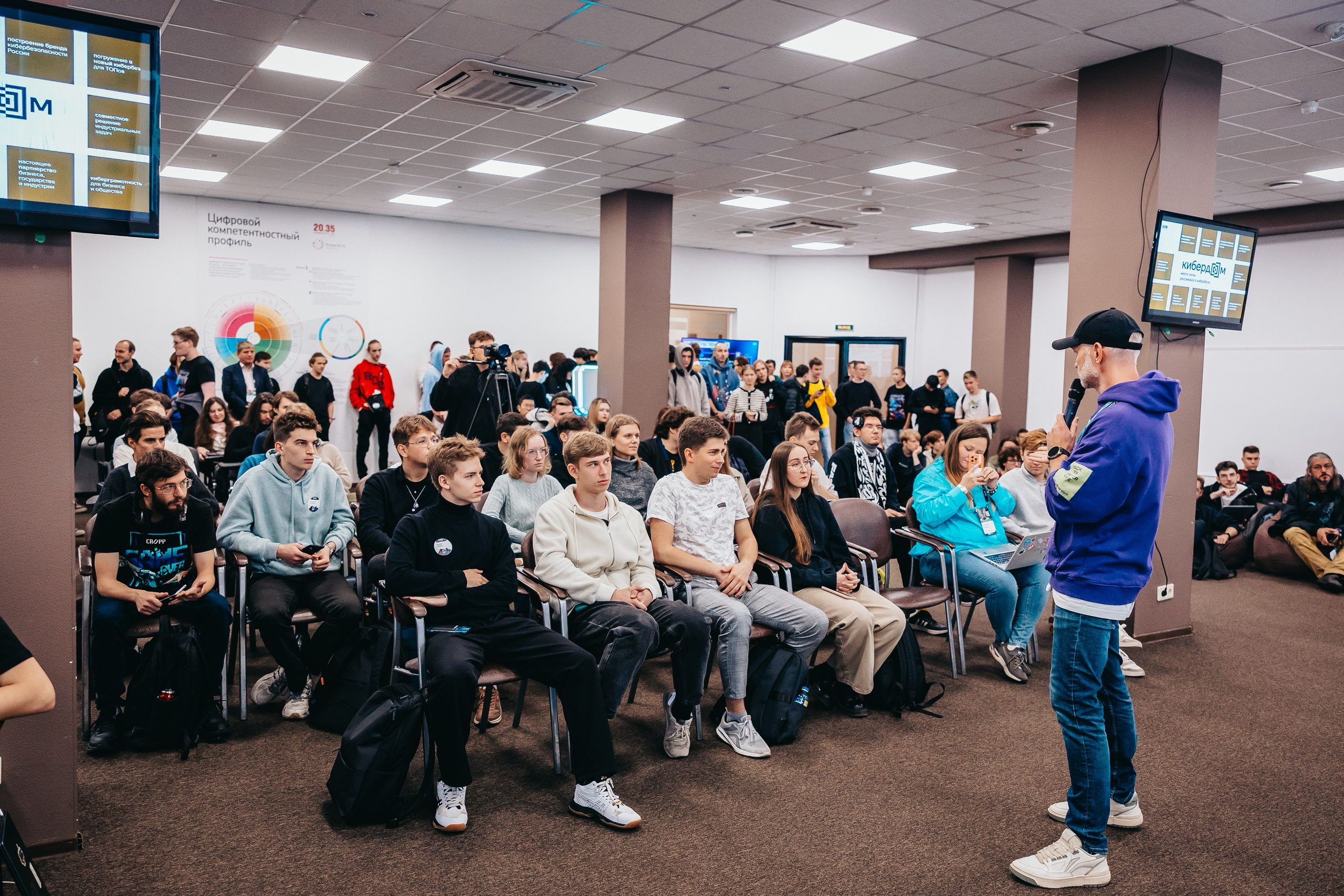 Репортаж. Главная