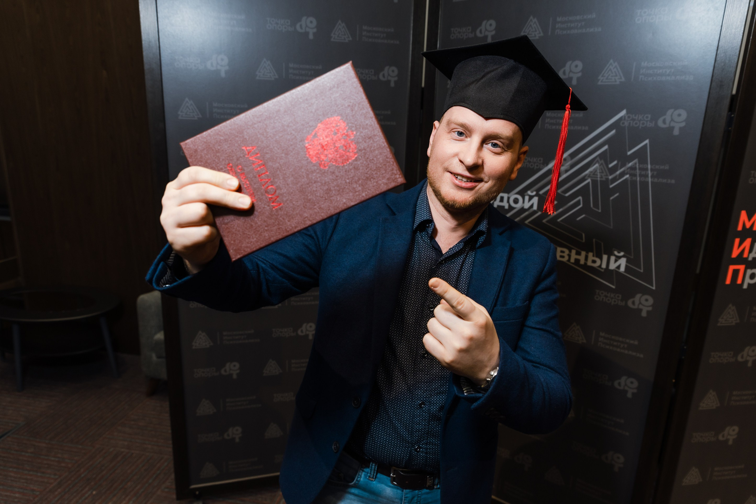 МИП Выпускные. Фотограф Иван Косарев