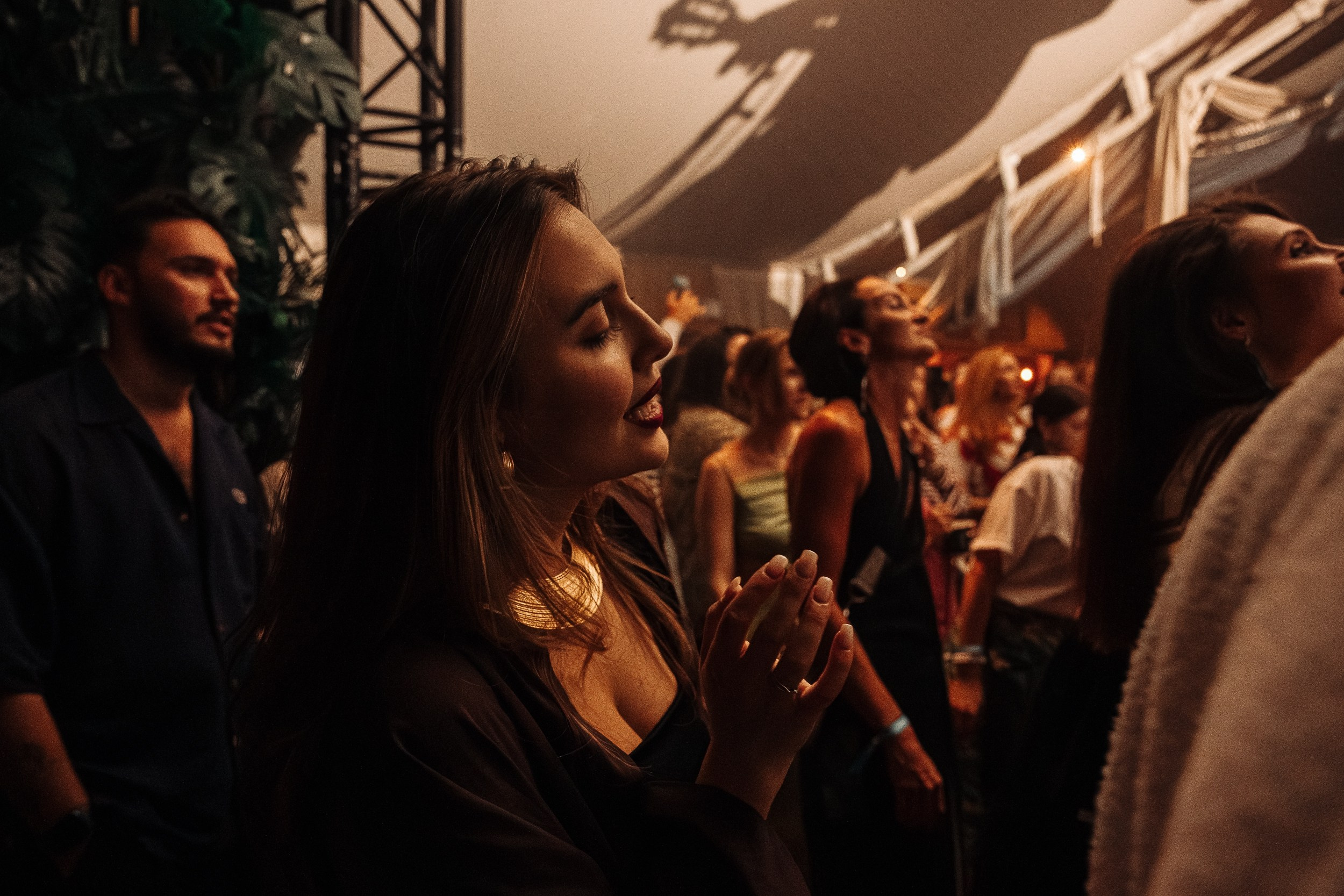 Ивенты. Главная