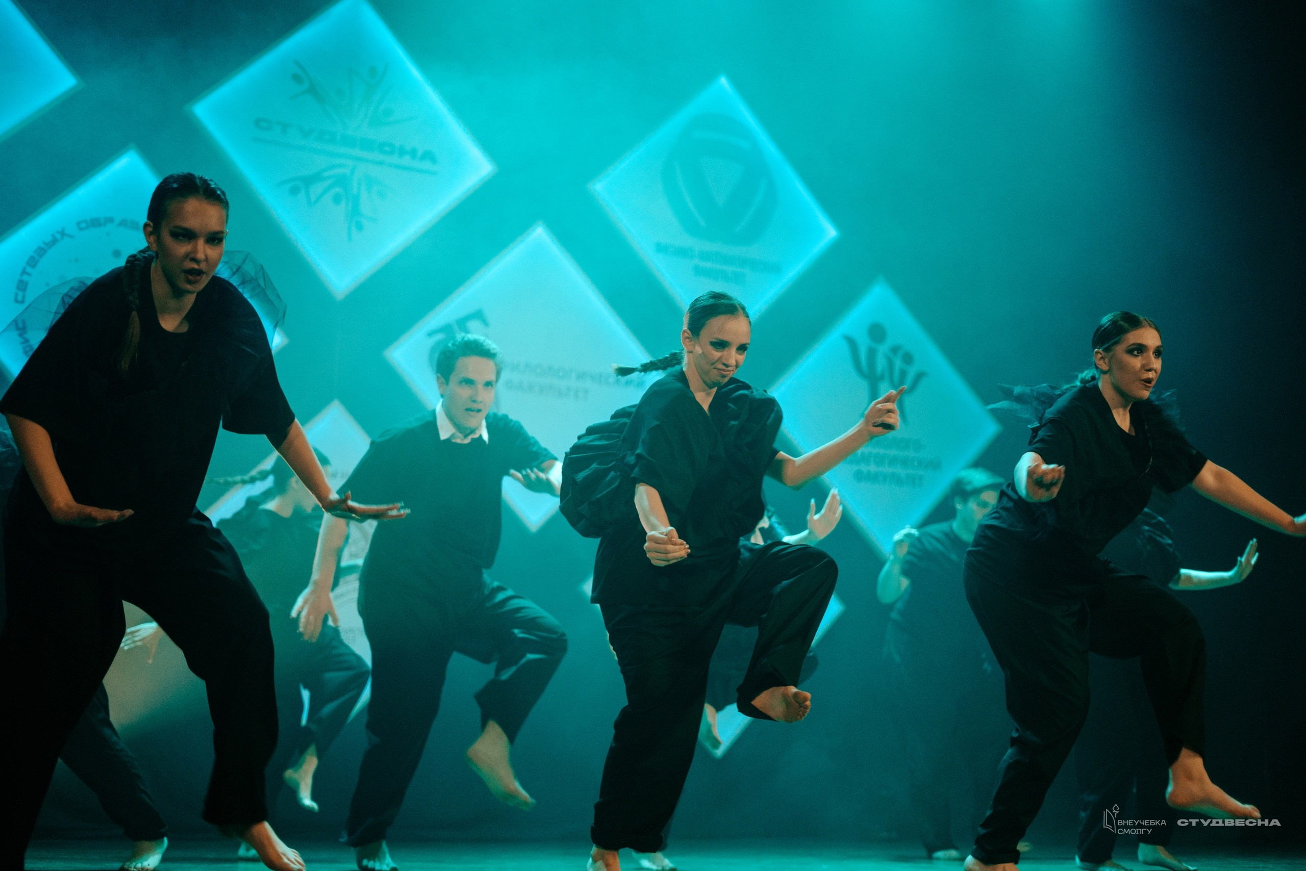 СмолГУ — Студвесна — Танец. KiPPER Gallery — Фотограф