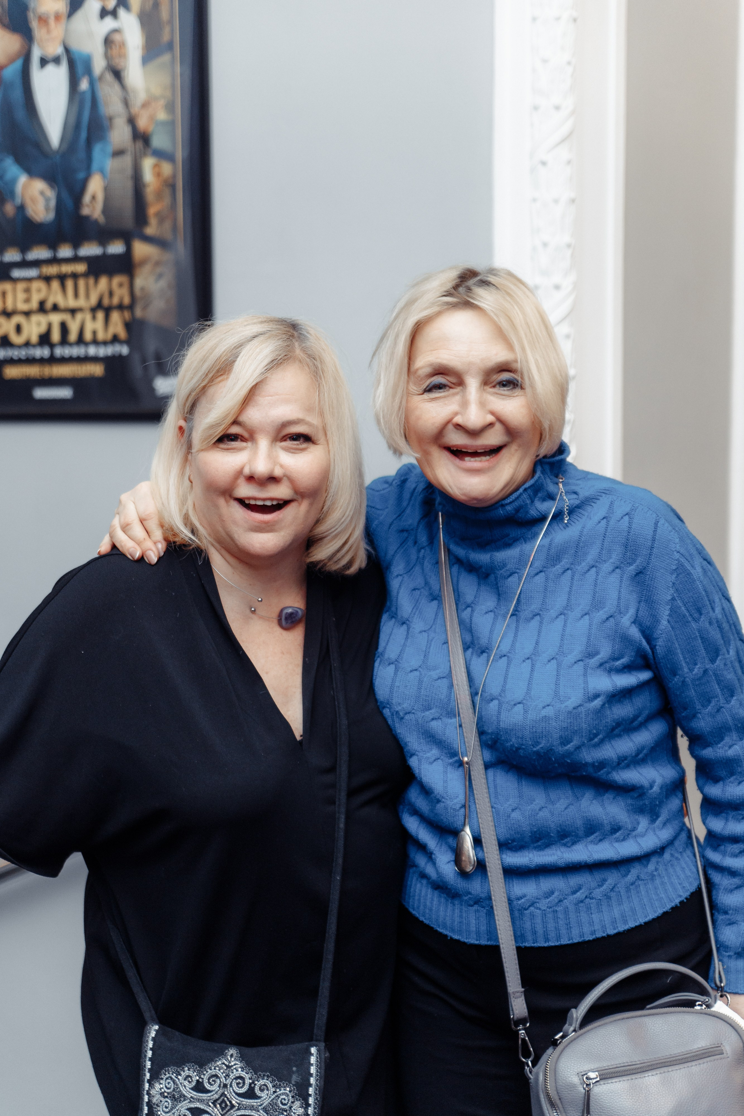 Премьера фильма Огонь. Фотограф в Москве Татьяна Драгунова