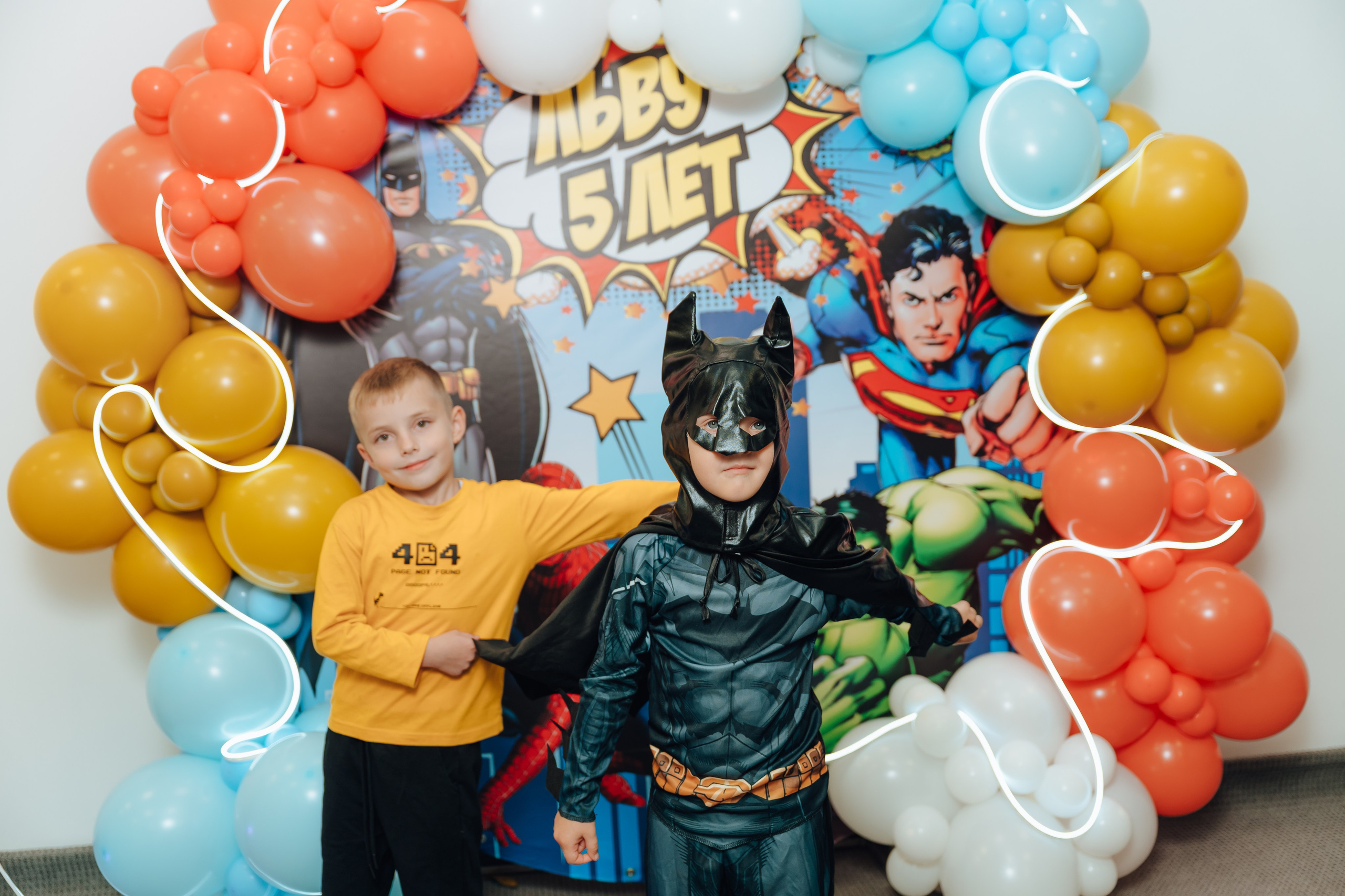 Праздник Льва в Мультифокс. Детский и семейный фотограф Катерина Мишина