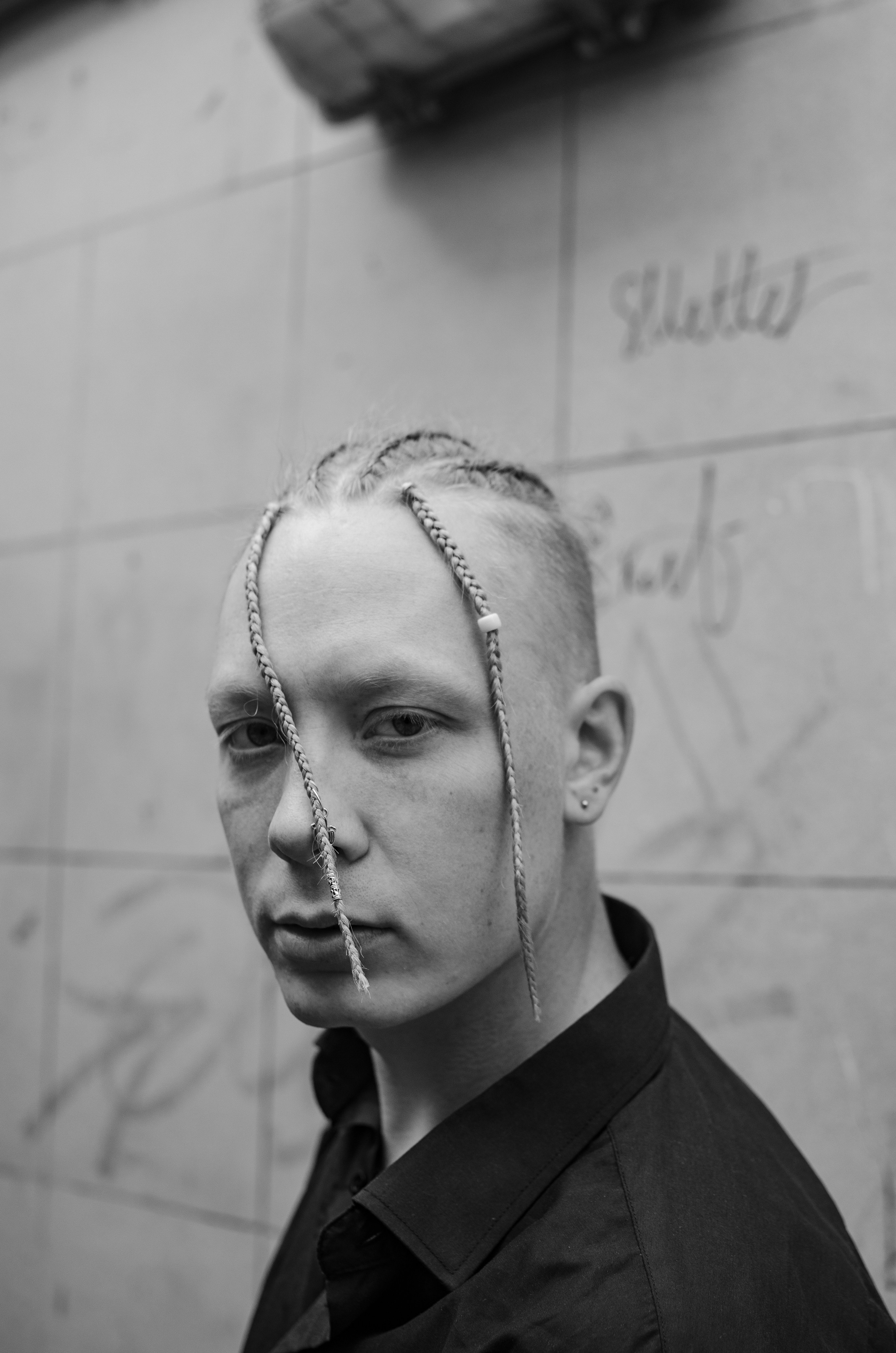 Антон Скопин. КВЭЛ — Кто Все Эти Люди