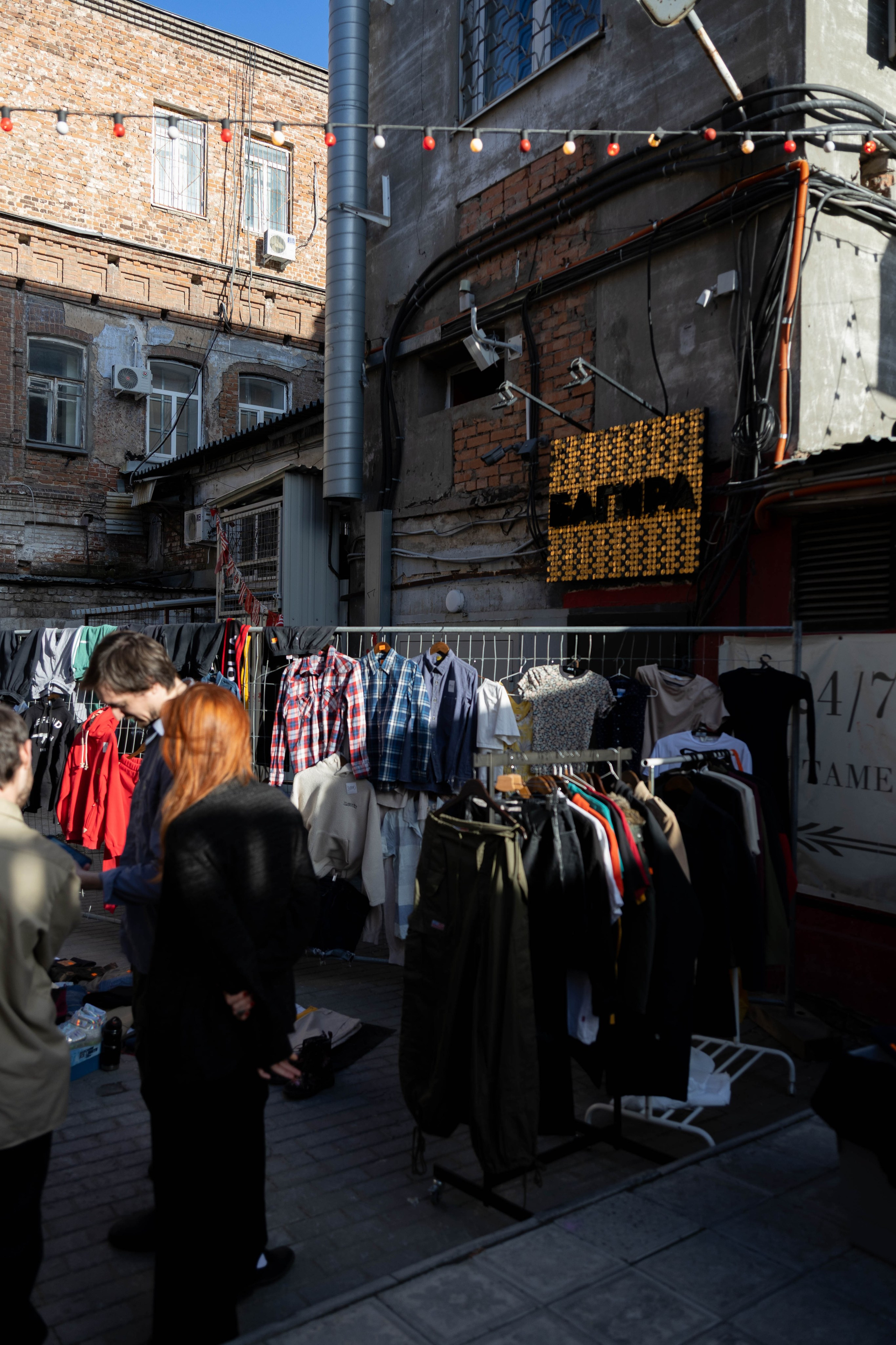 Гаражный своп ХВАТ