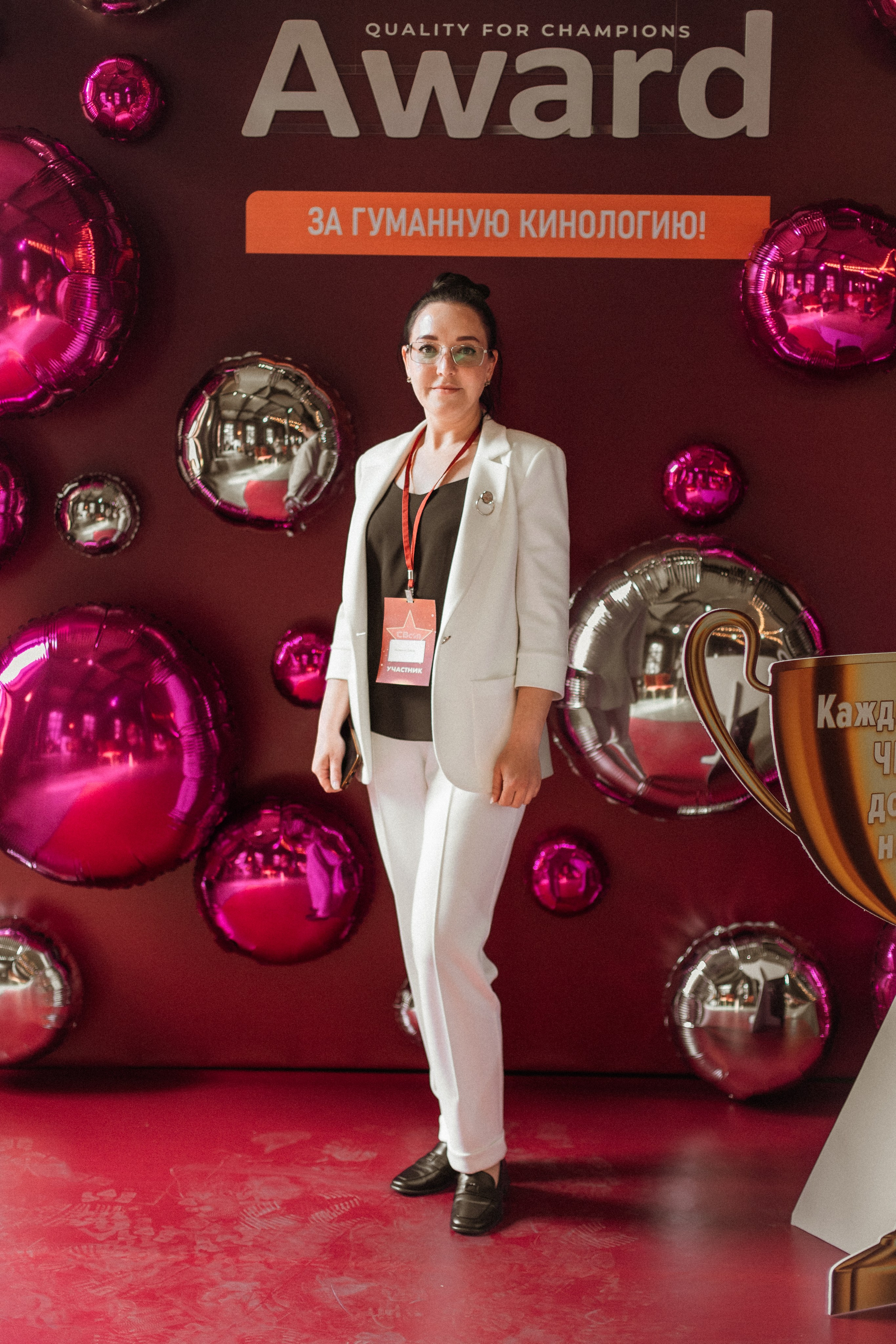 CBcon. Фотограф анималист в Москве Майорова Евгения