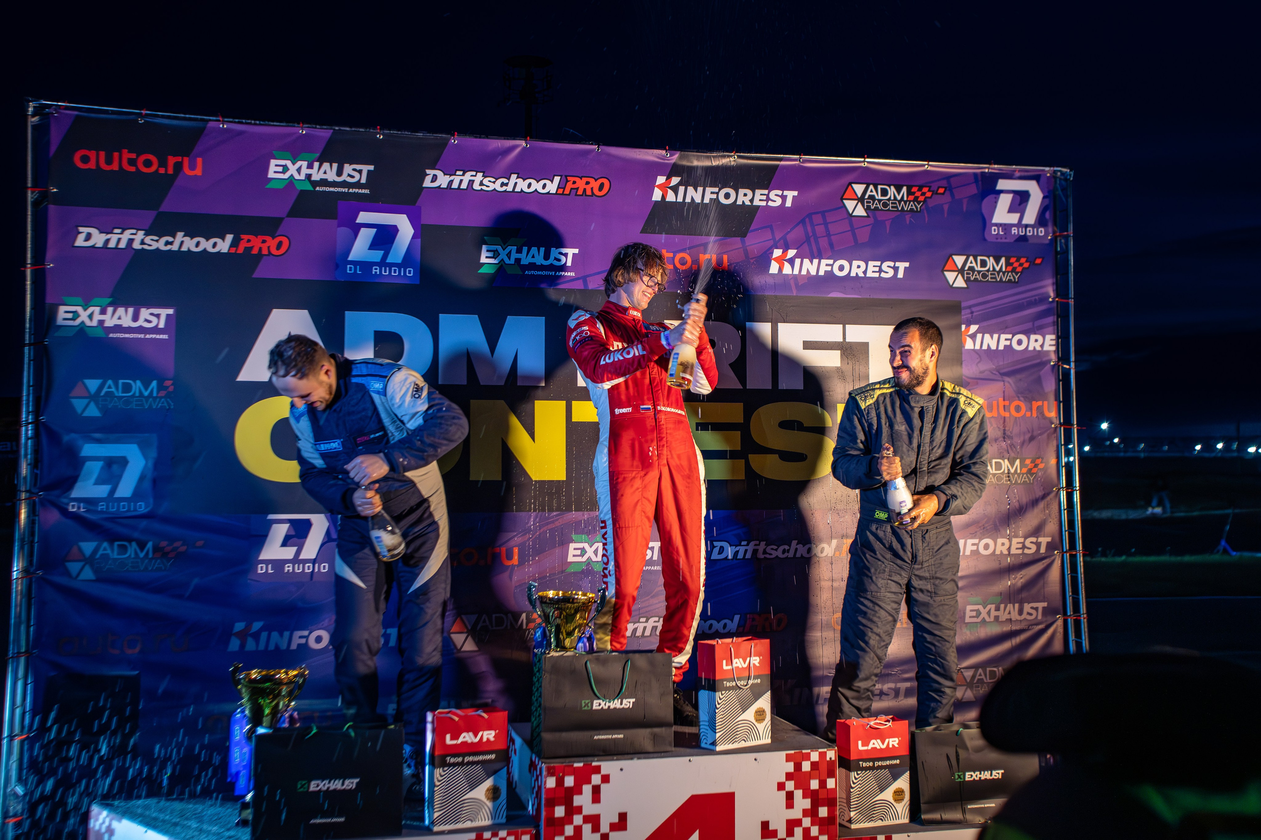 ADM Drift Contest Final 2025. Rusty Photographer