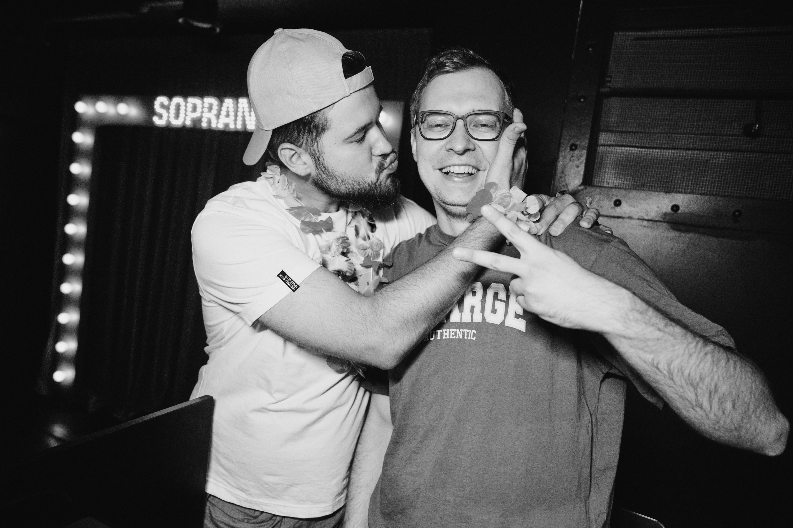 Корпоративы