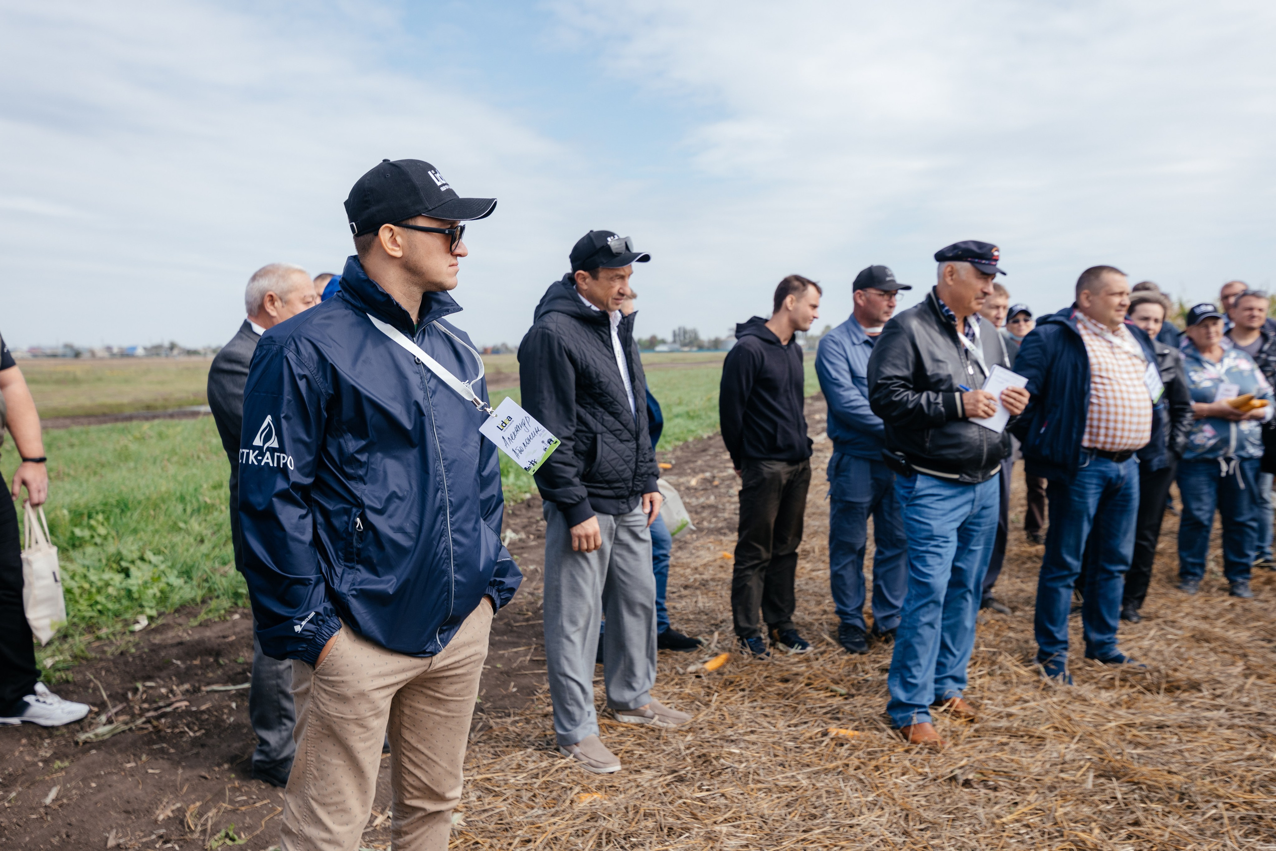 День поля. Фотограф Крохин Олег