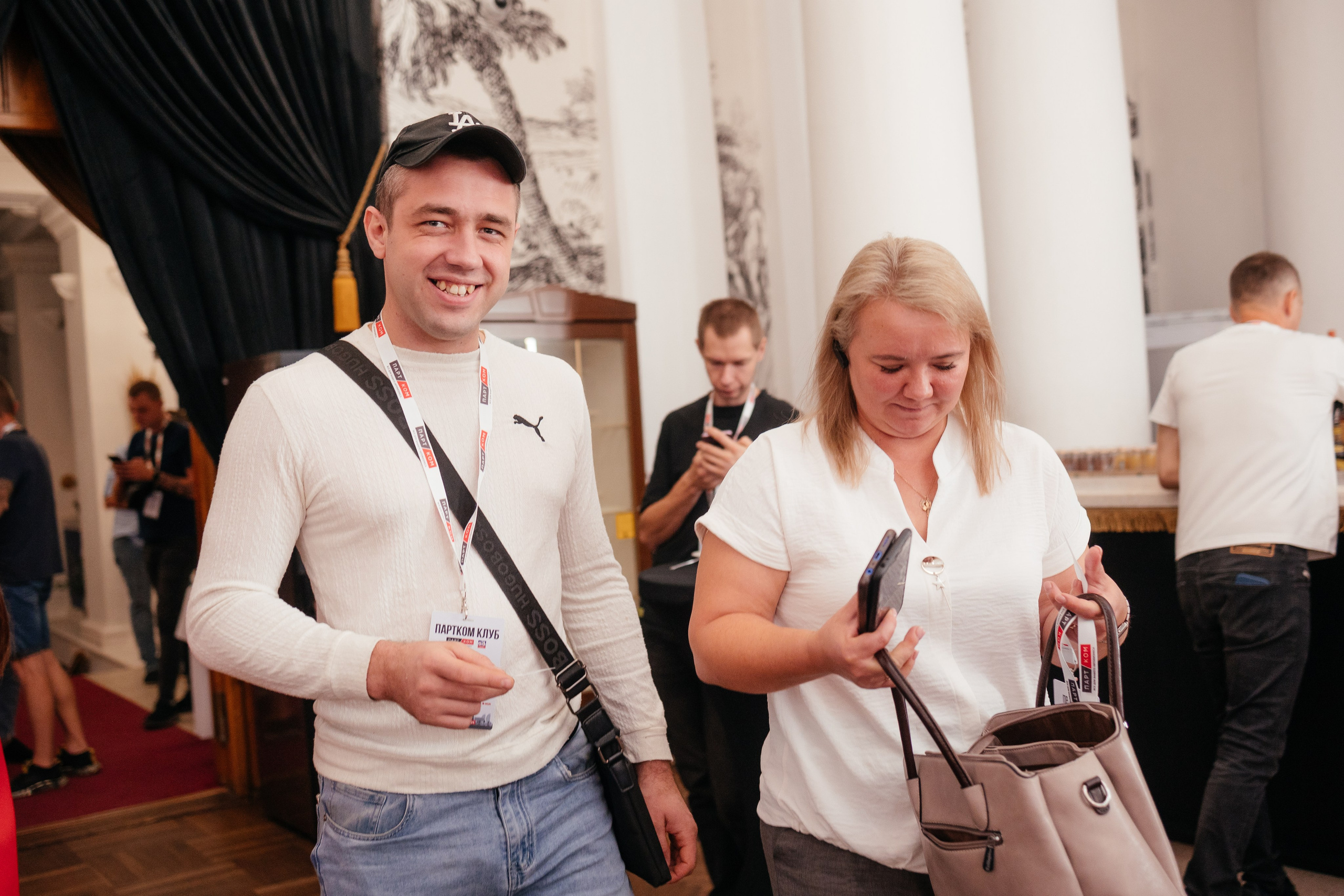 ПАРТКОМ конференция. Фотограф Крохин Олег