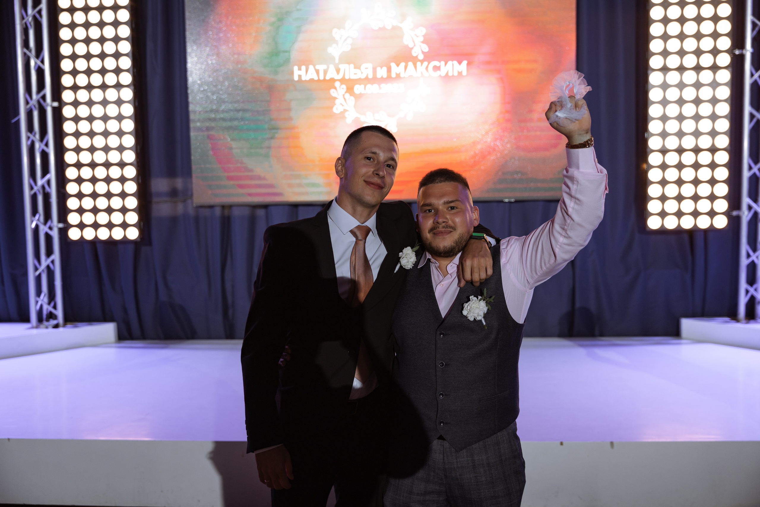 Максим & Наталья