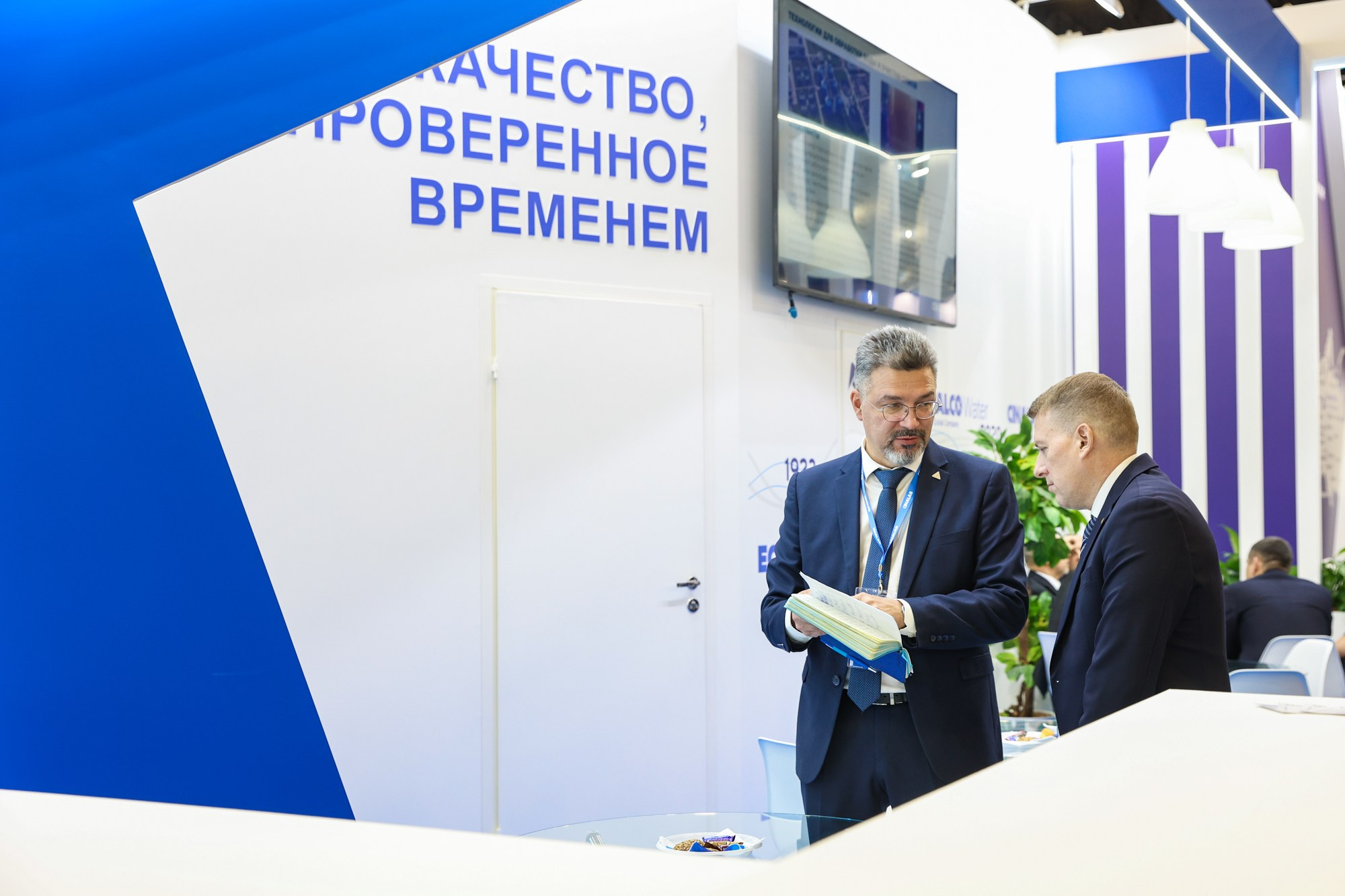 PulpFor 2024. Фотограф Дарья Попова