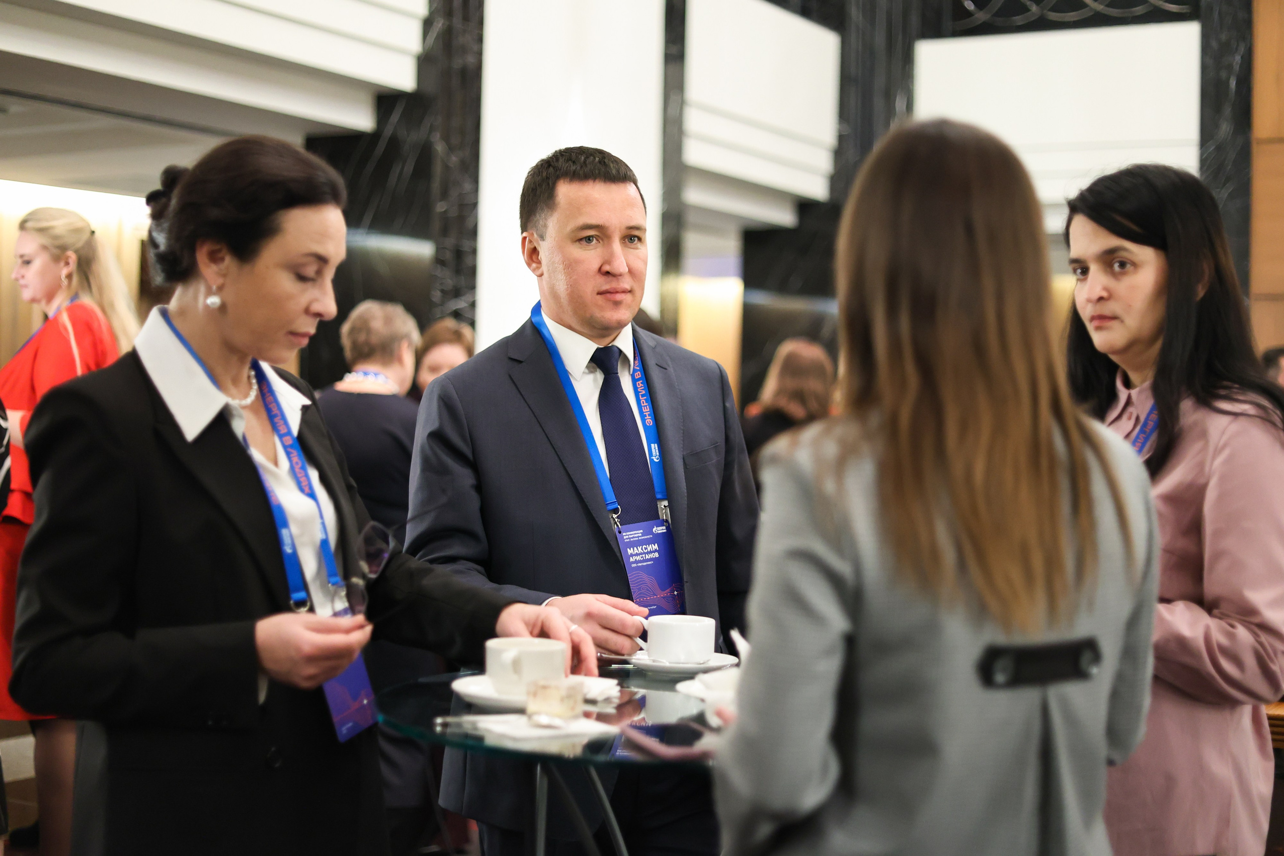Конференция «Партнер» от Газпромнефть. Фотограф Дарья Попова
