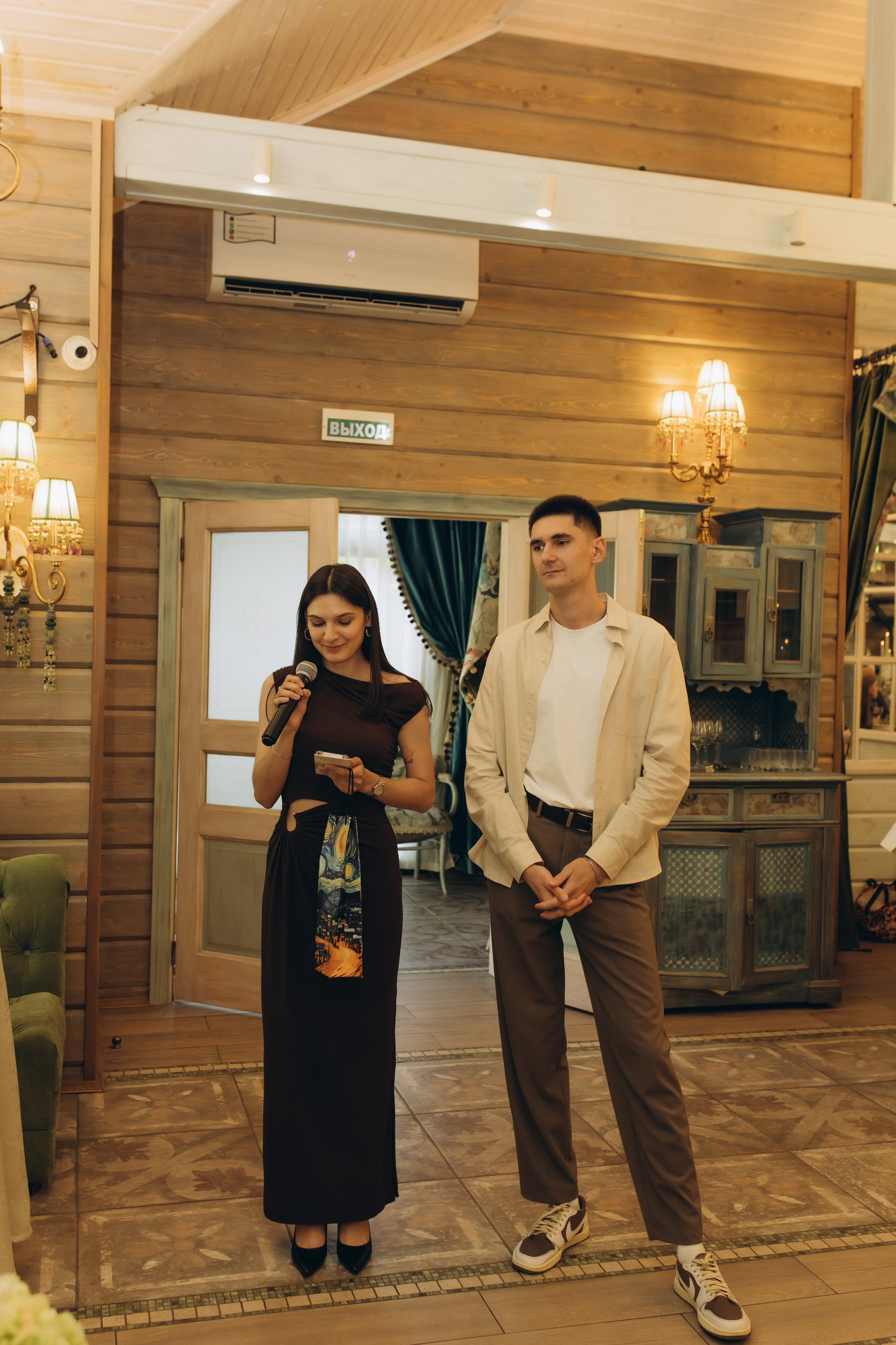 Эдуард и Елизавета. Семейный фотограф в Обнинске