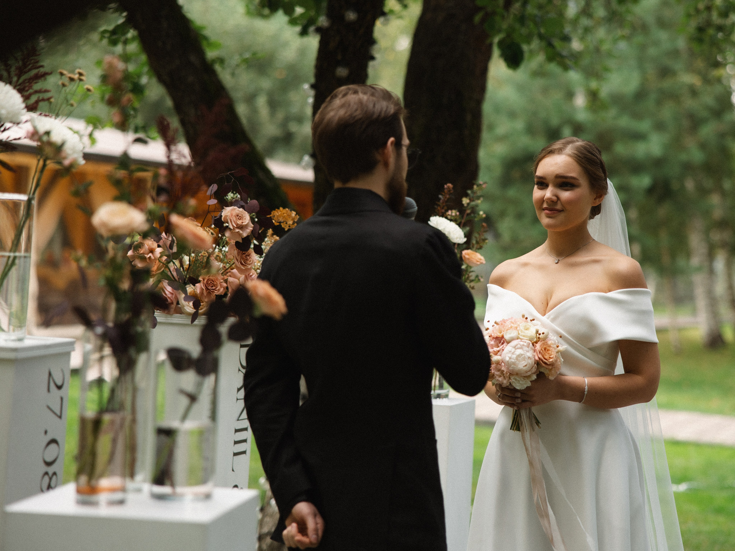 Дана и Даниил. Letova Wedding — Свадебный организатор в Москве