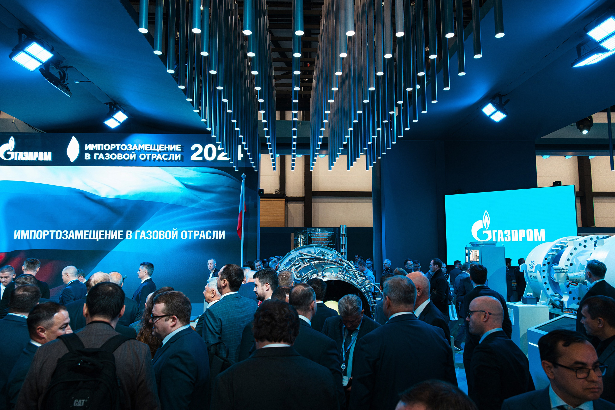 Фотосъемка ПМГФ 2025 в СПб | Репортаж для энергетической отрасли