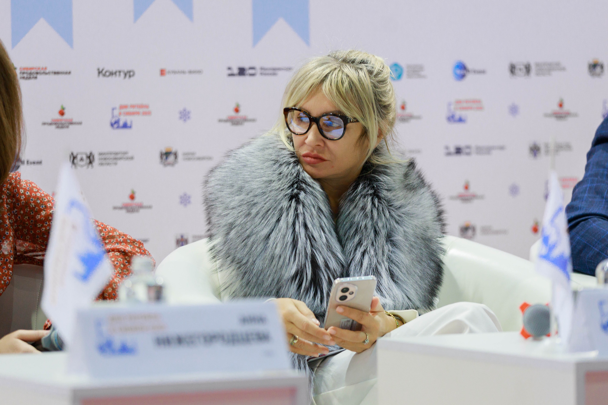 Дни ритейла в Сибири 2025 г. ЭКСПО. Репортажный фотограф в Новосибирске Алена Помазунова